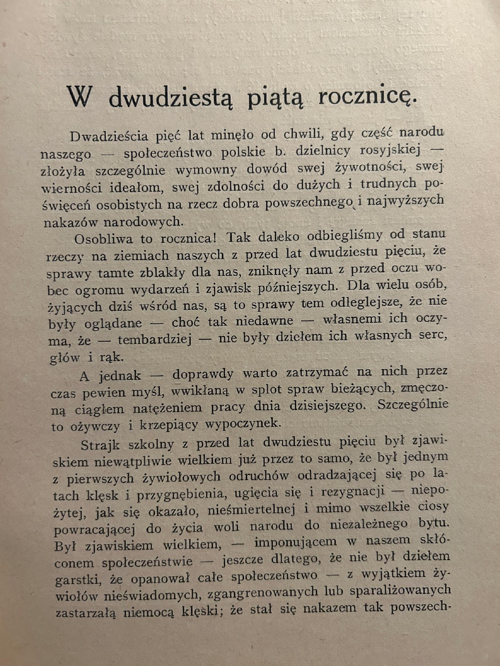 Zrąb. Kwartalnik Rok I Tom 2 wiosna 1930 [sanacja]