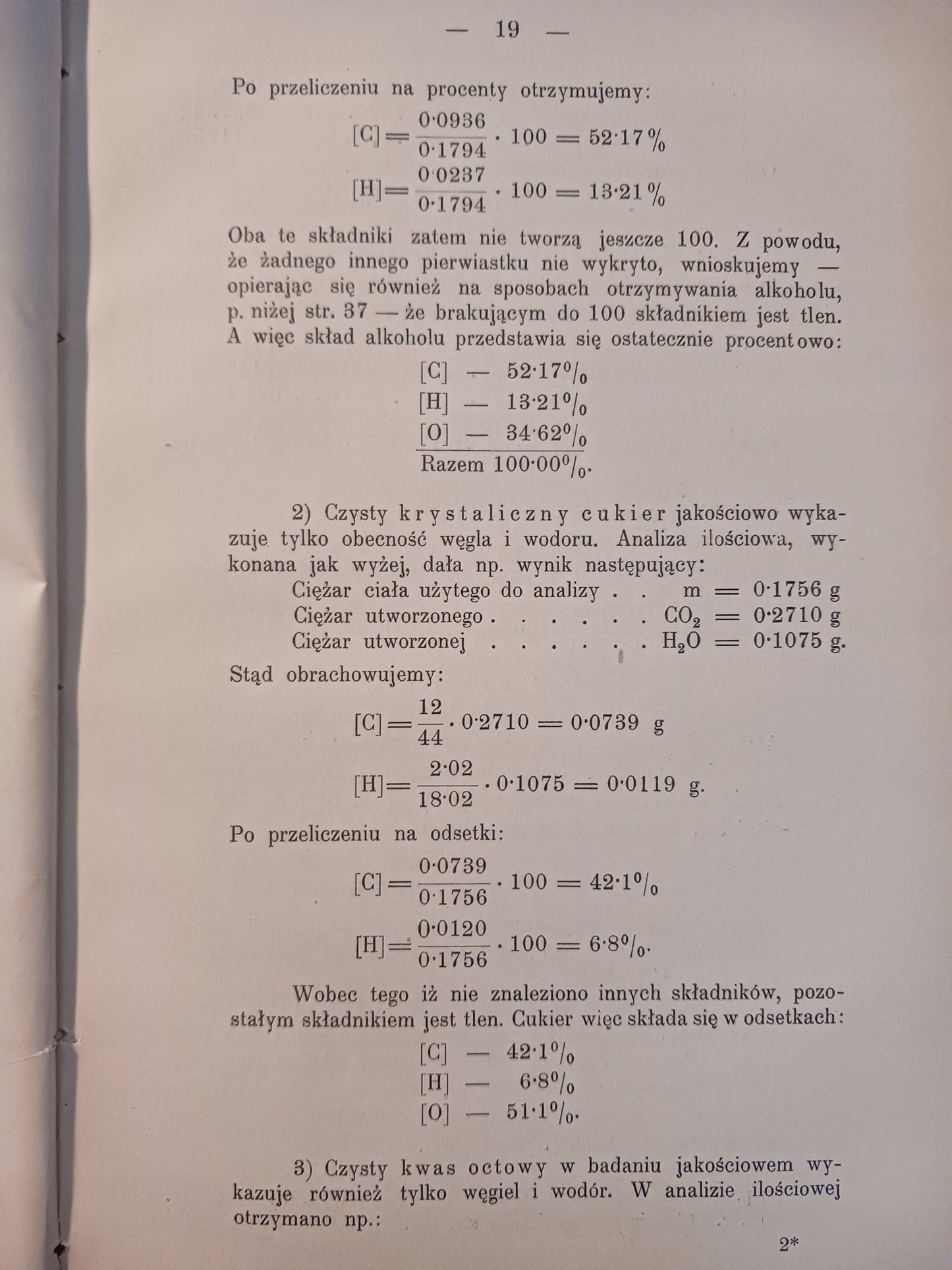 Chemia organiczna L. Bruner, S. Tołłoczko [wydanie z roku 1915]