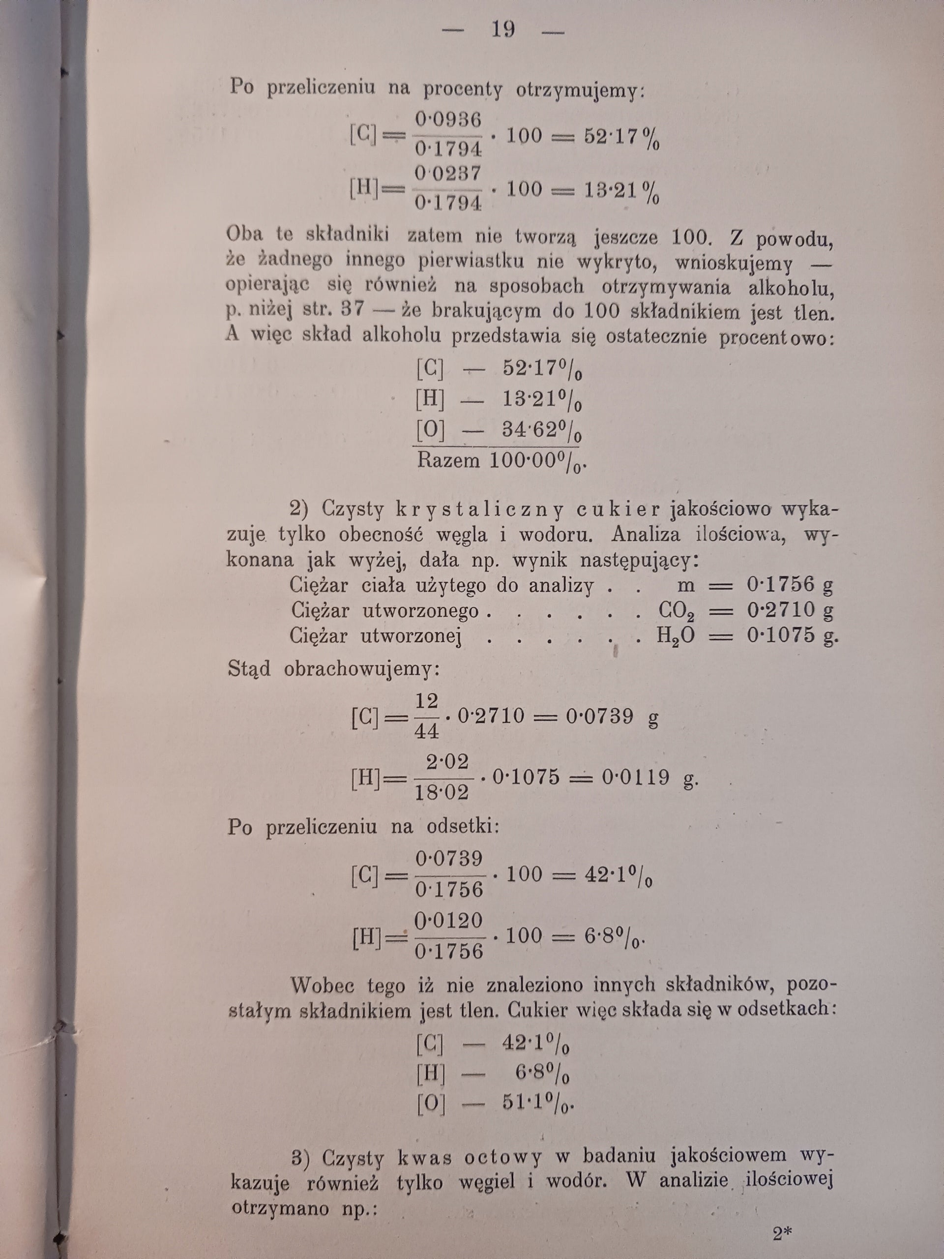 Chemia organiczna L. Bruner, S. Tołłoczko [wydanie z roku 1915]