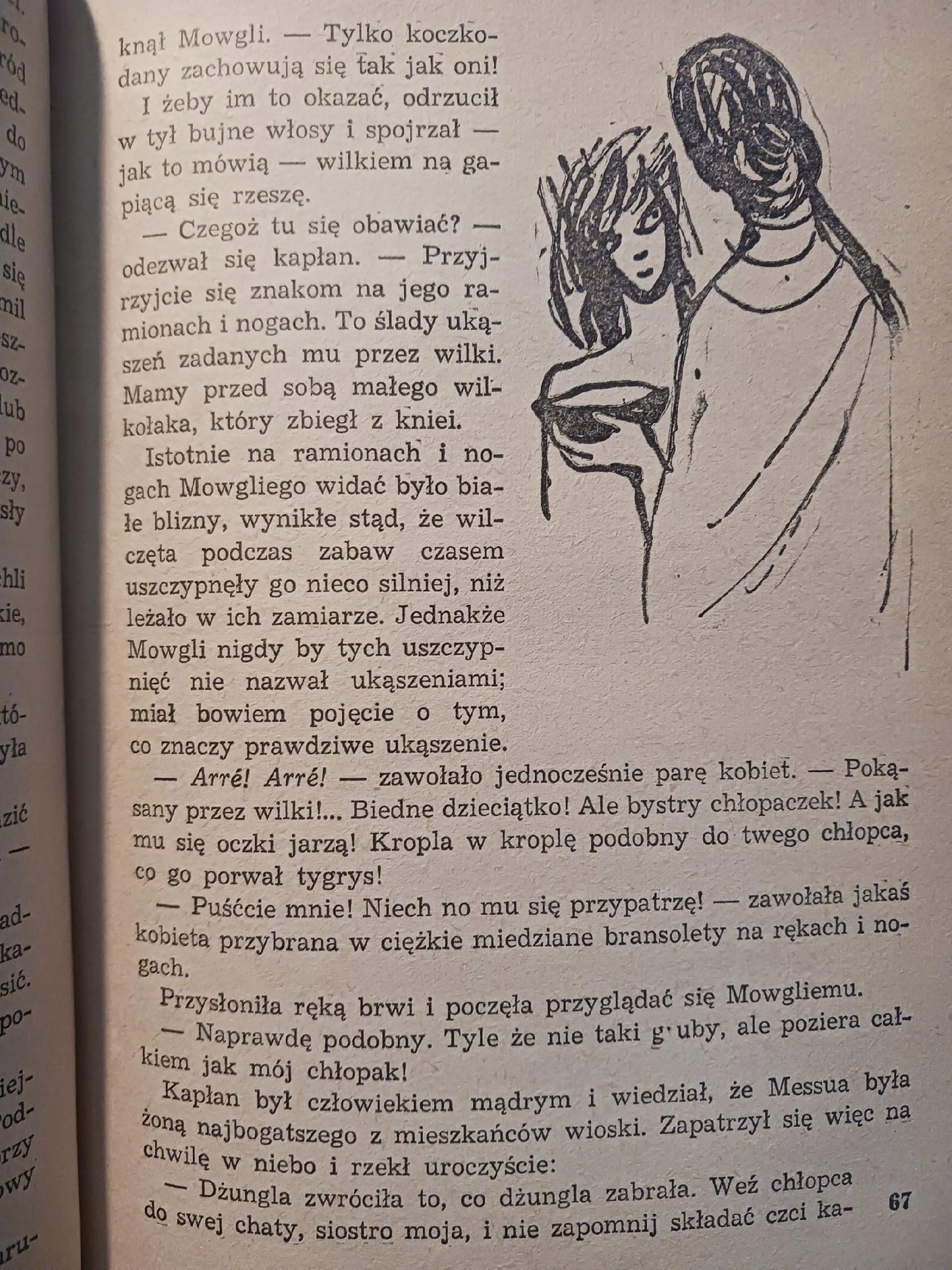 Rudyard Kipling x2 Księga dżungli, Druga księga dżungli, il. K. Latałło