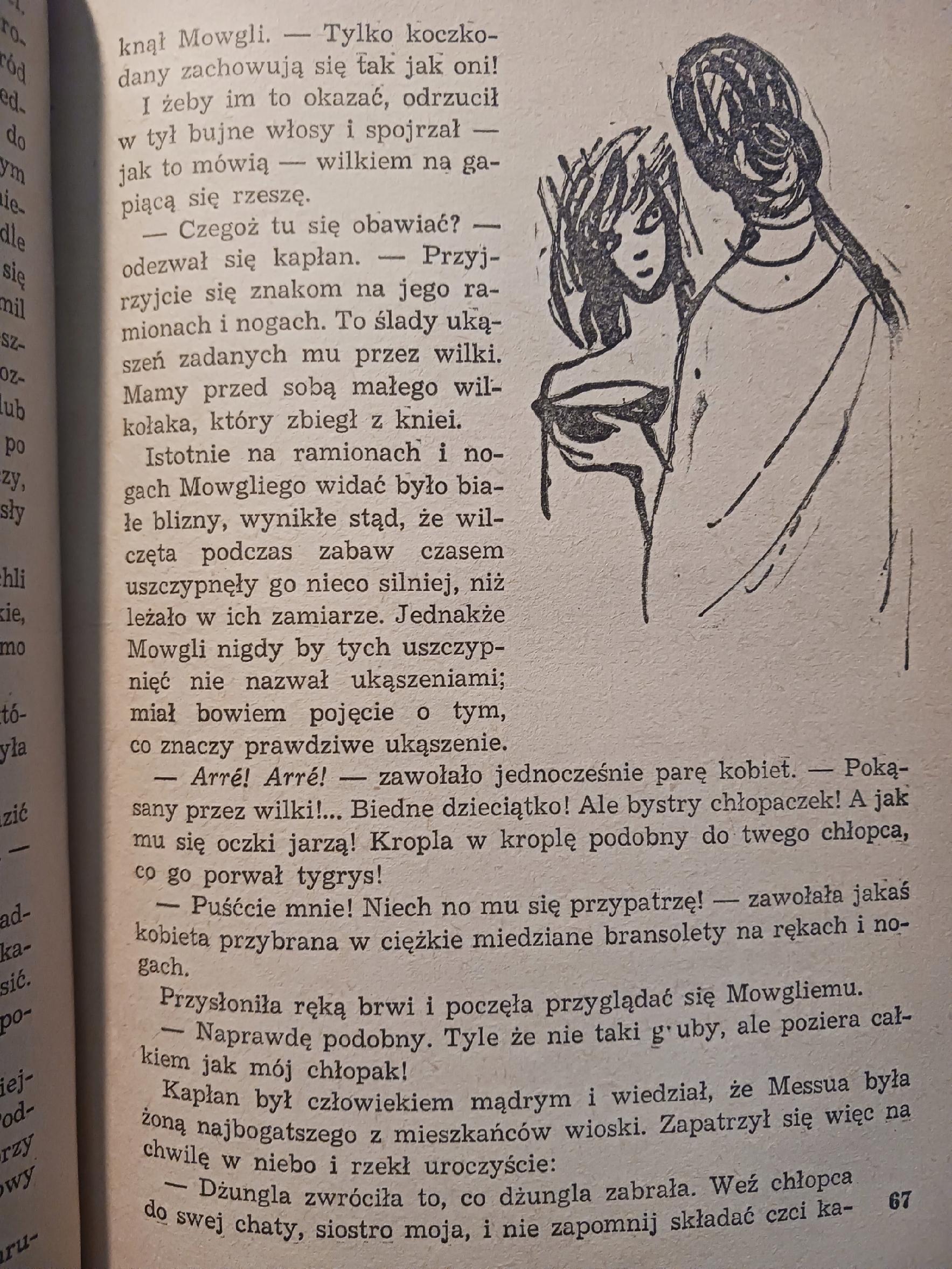 Rudyard Kipling x2 Księga dżungli, Druga księga dżungli, il. K. Latałło