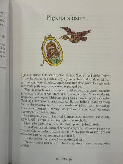 Śpiewająca lipka Bajki Słowian Zachodnich Praca zbiorowa