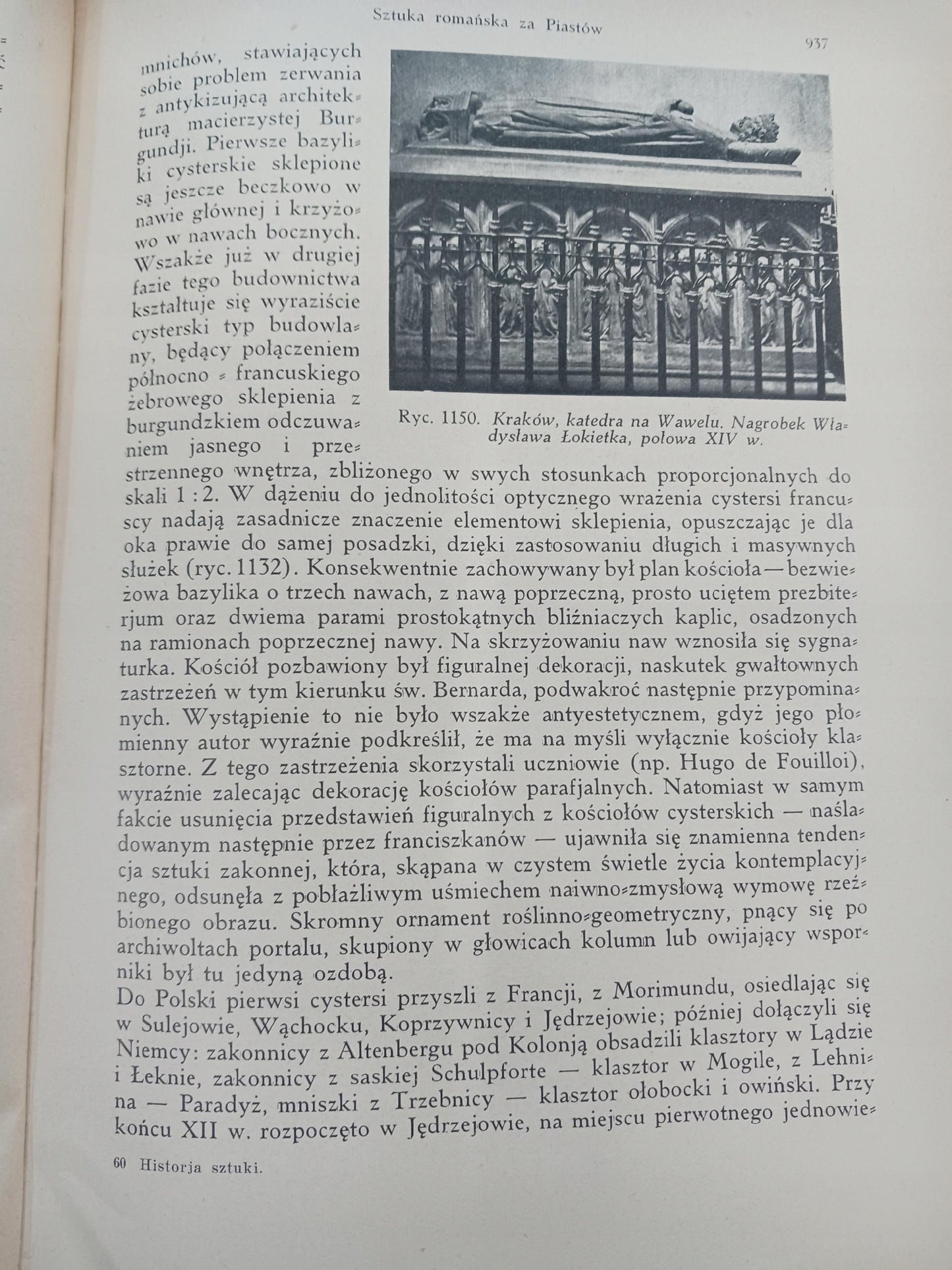 Historja sztuki Ryszard Hamman Tom I i II [oprawa B. Zjawiński][wyd. 1934]