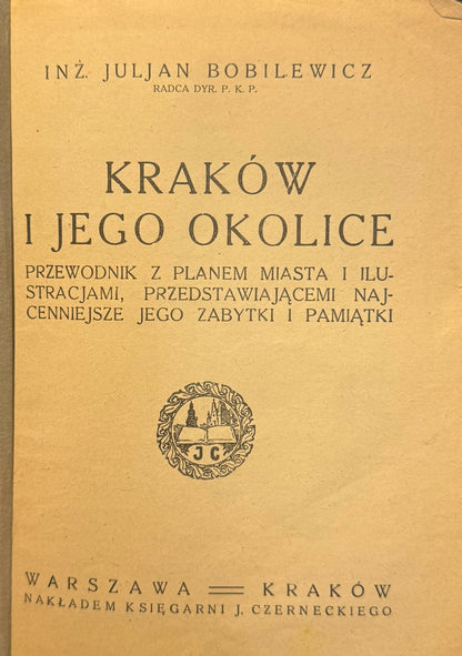 0d96a2852f27ddbe2676ccb8954a7572