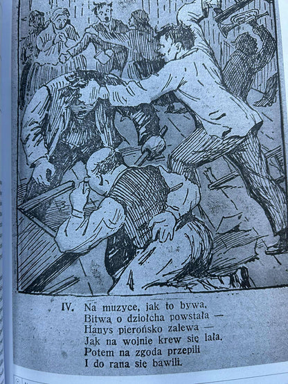 d488a0ce5f5e9bd99c3d32e06aff6506