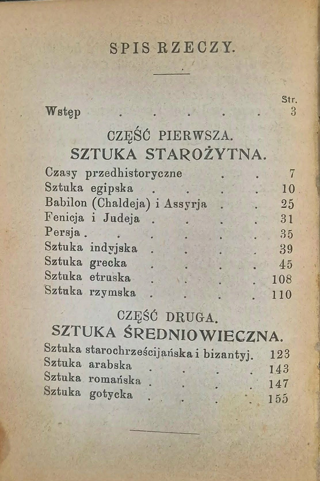 Zarys dziejów sztuki Michał Mutermilch t. I-III [wydanie przedwojenne]