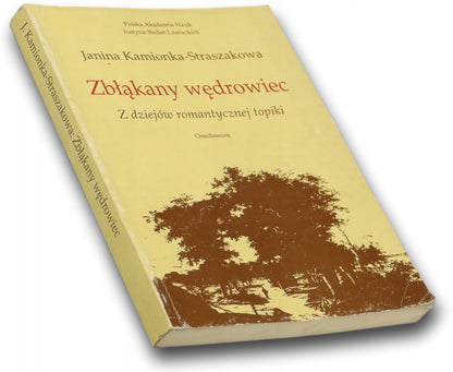 7df6d59e70e251efb6fb96462b9914eb