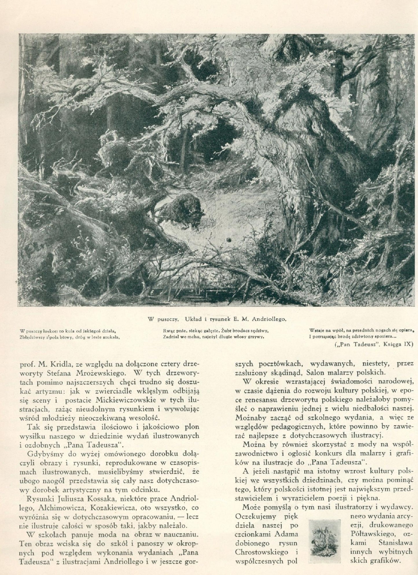 4eaac9f4af88b0a14705d81754330201