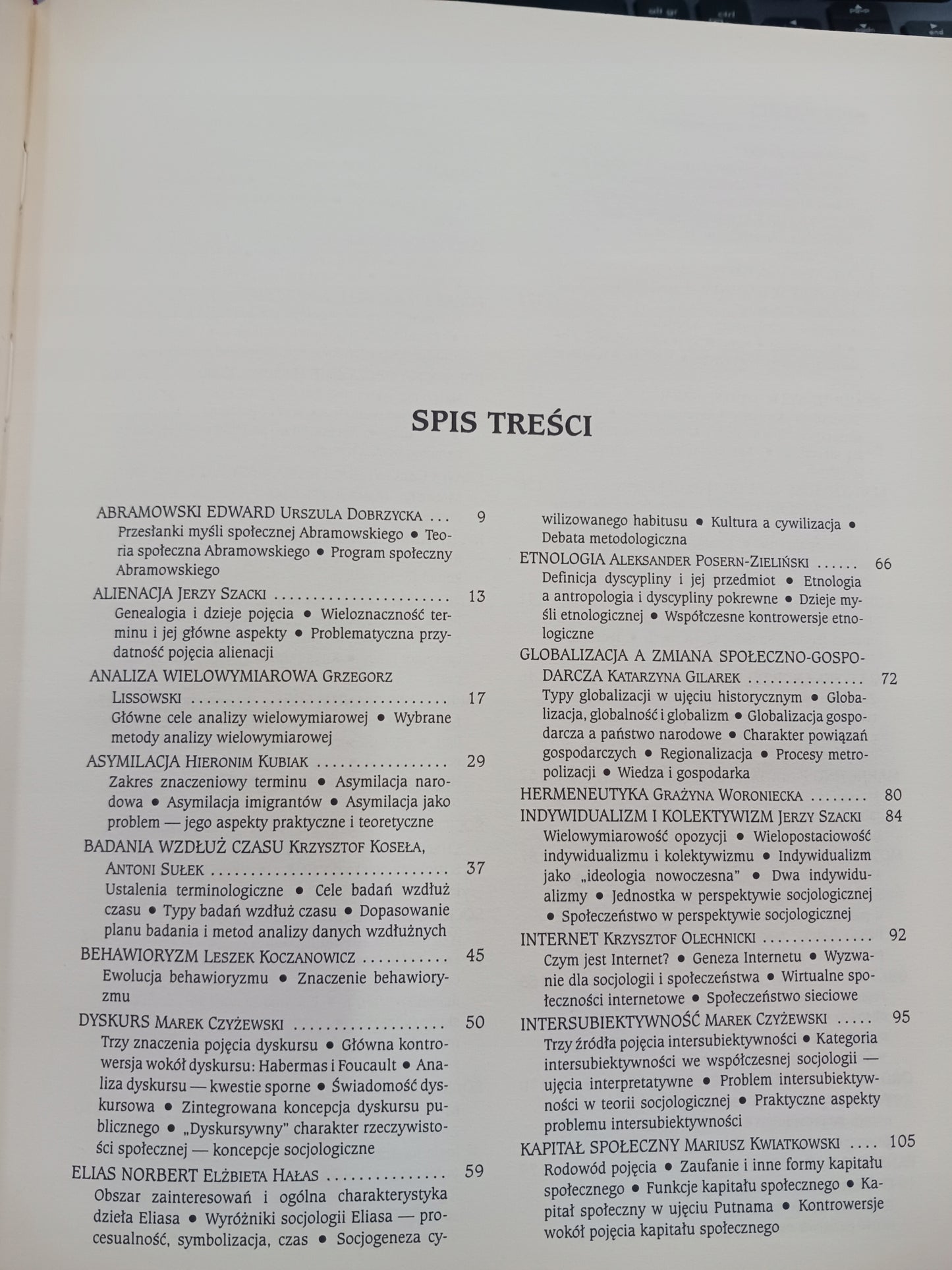 Encyklopedia socjologii Tomy 1-4 + suplement Praca zbiorowa
