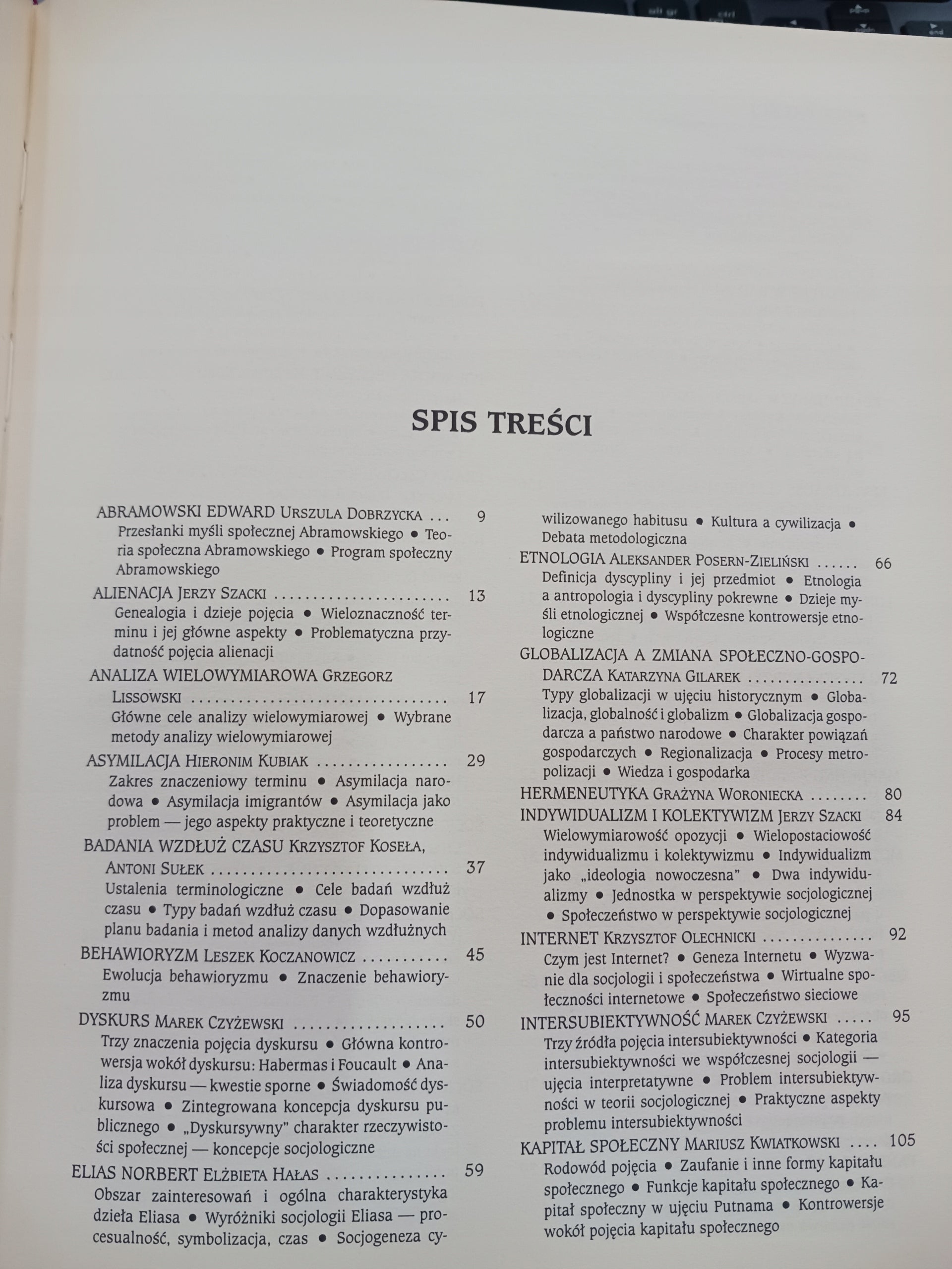 Encyklopedia socjologii Tomy 1-4 + suplement Praca zbiorowa