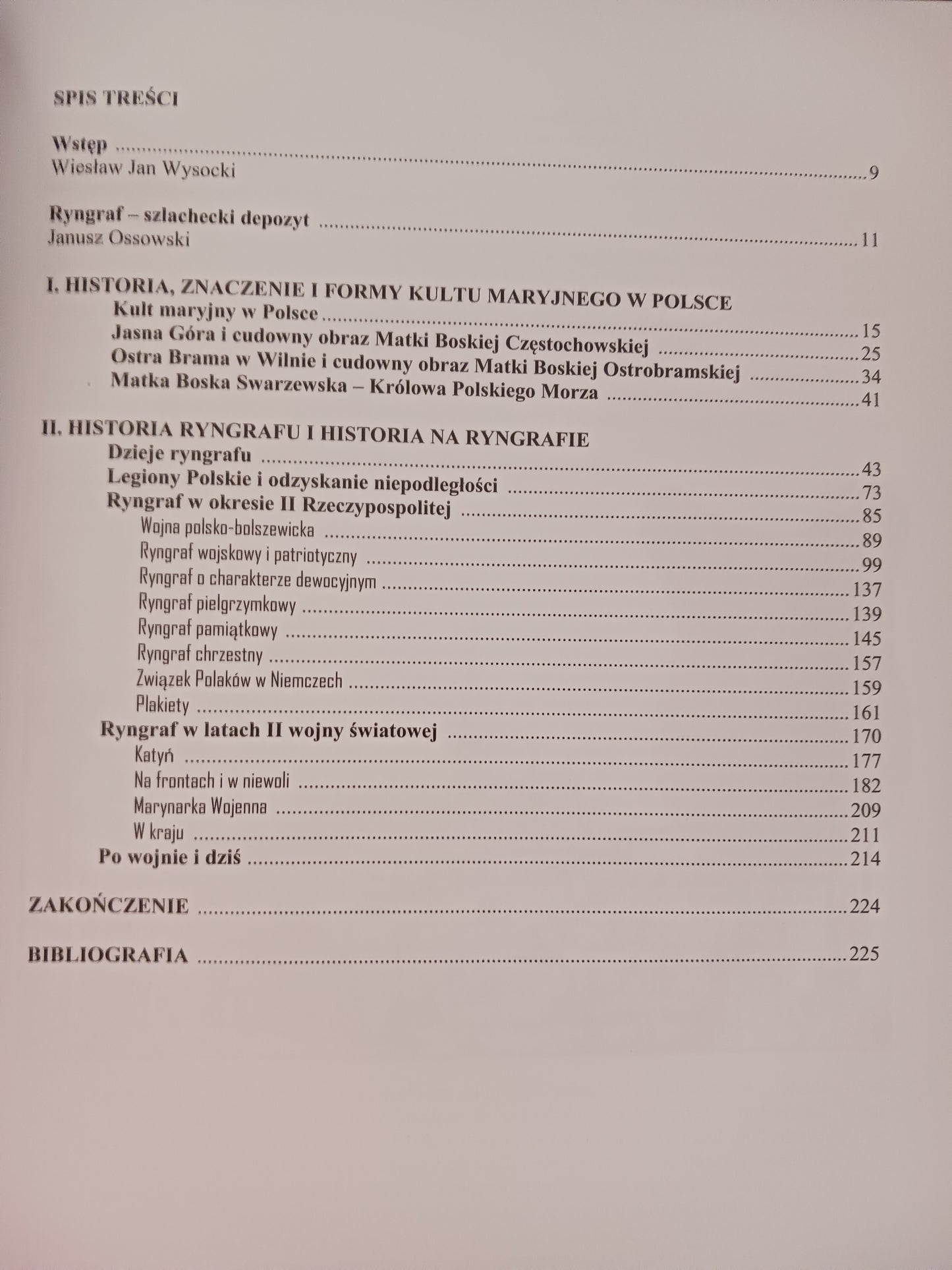 Ryngraf polski Zbigniew Dunin-Wilczyński, Rafał Czerniak