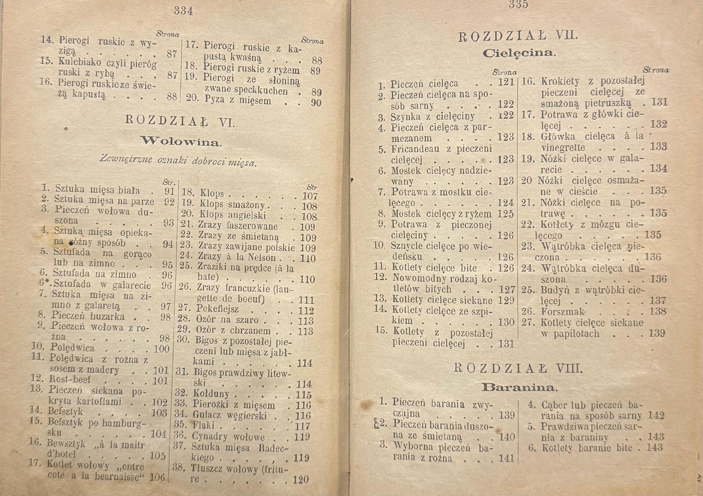 11197d375758aeffb78a6e8a46551573