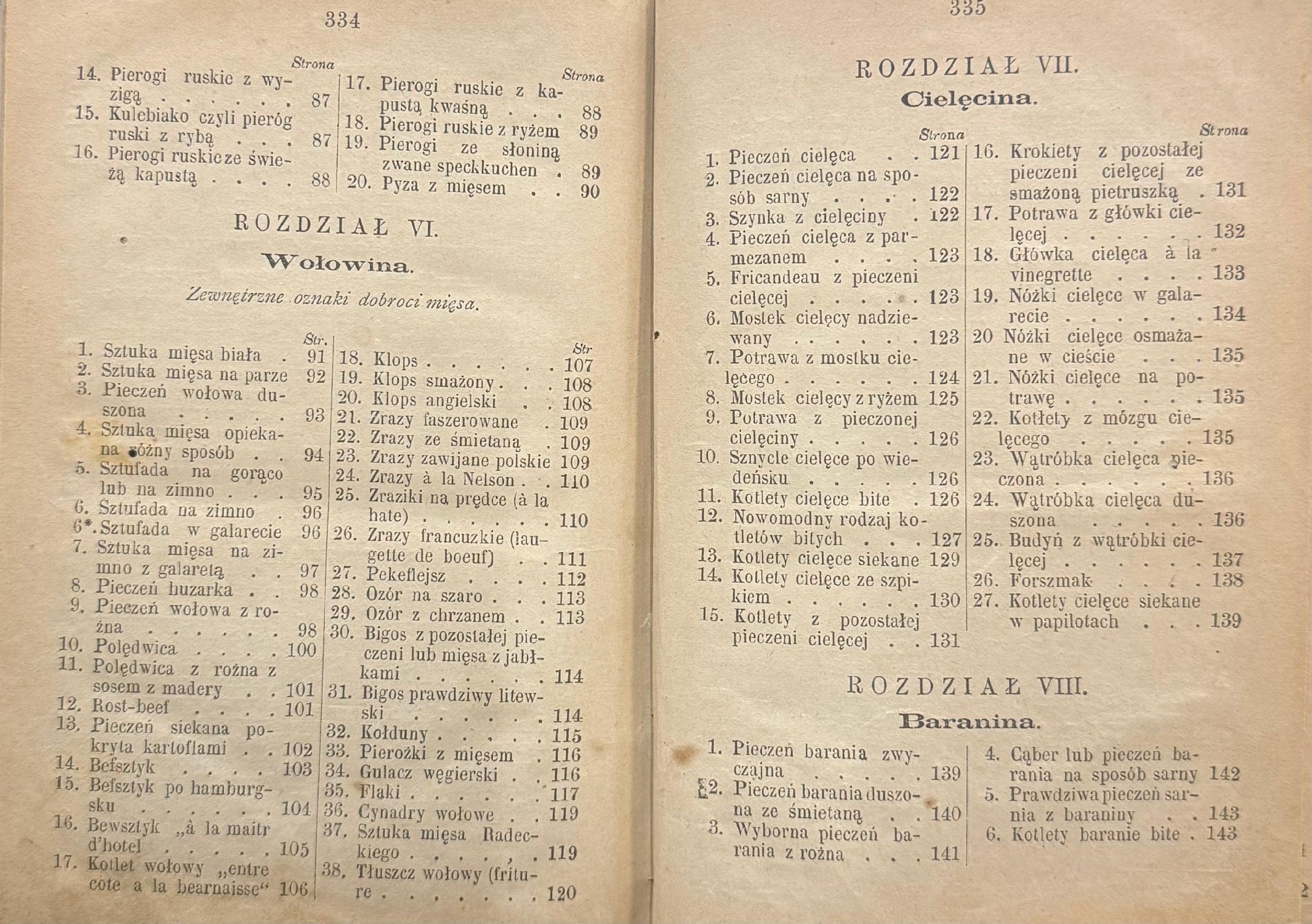 11197d375758aeffb78a6e8a46551573