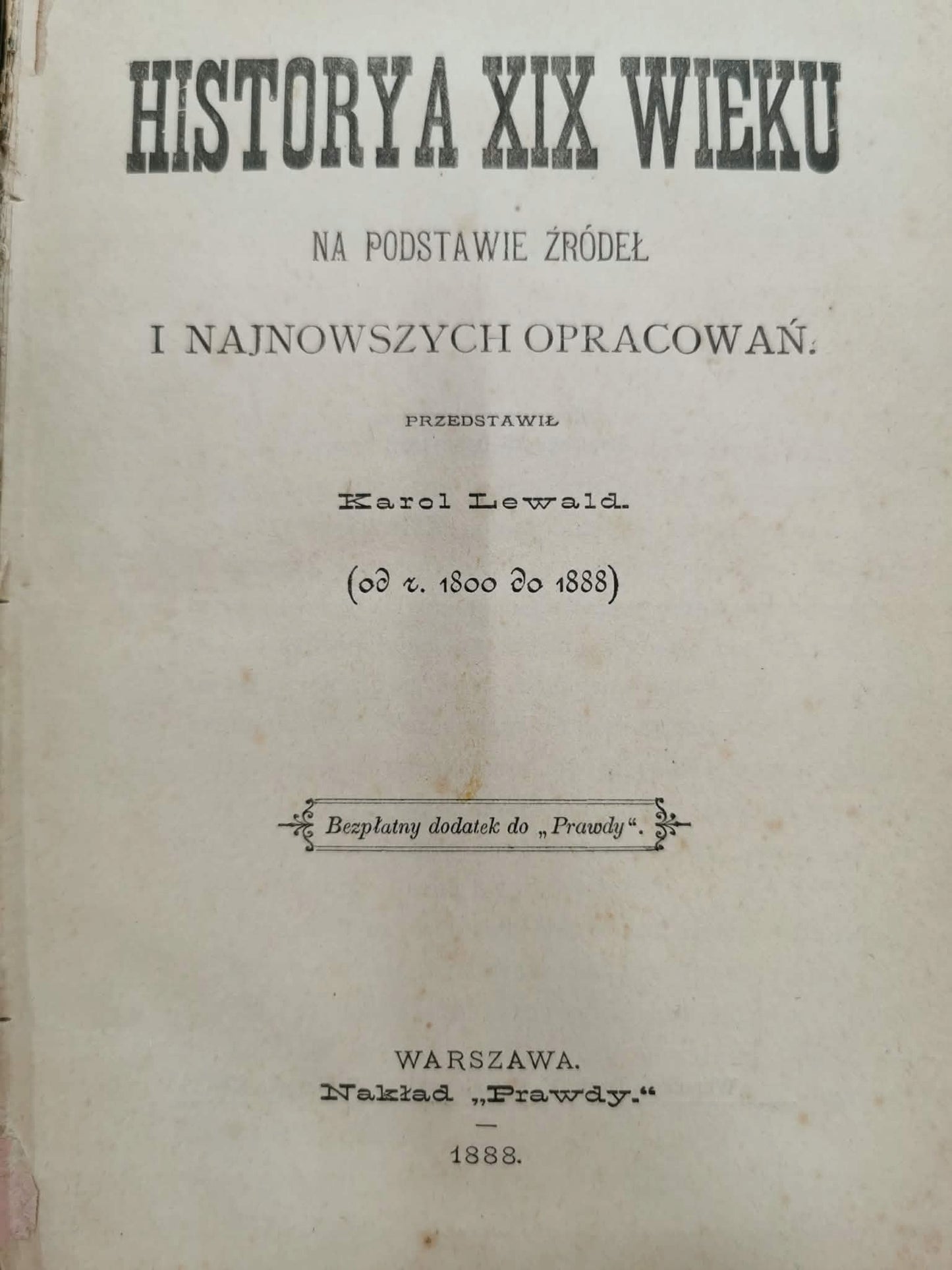 Historya XIX wieku, K. Lewald [Warszawa 1888]