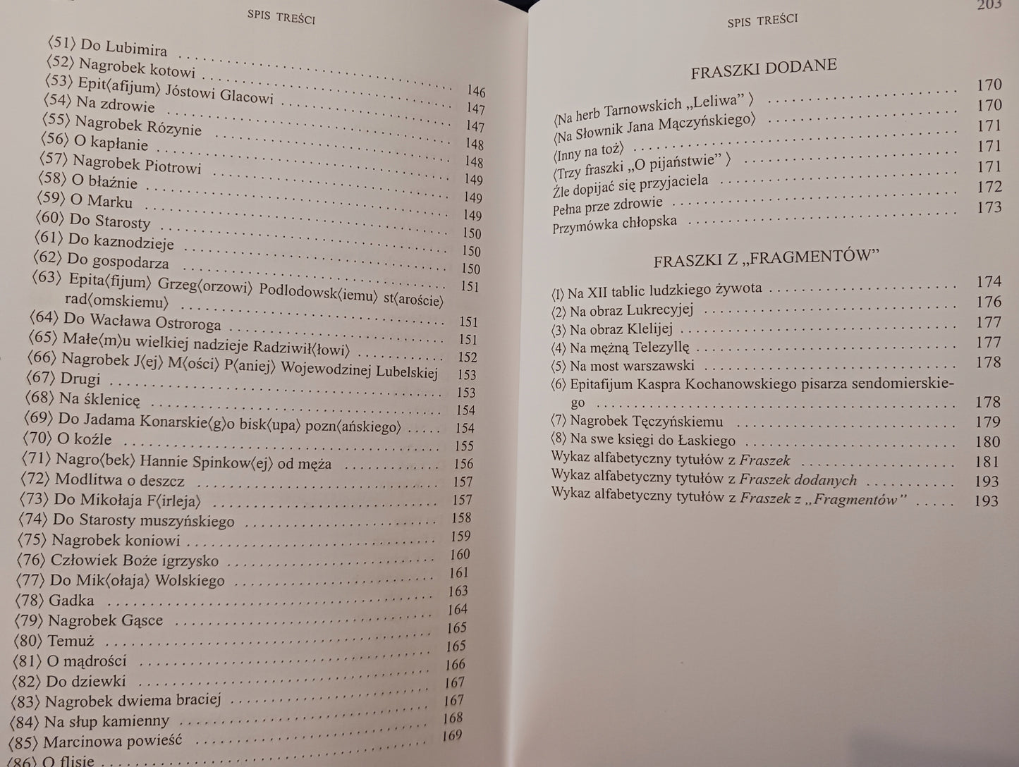 86c54c5b689f596c35cd4d4f7e95ba4b