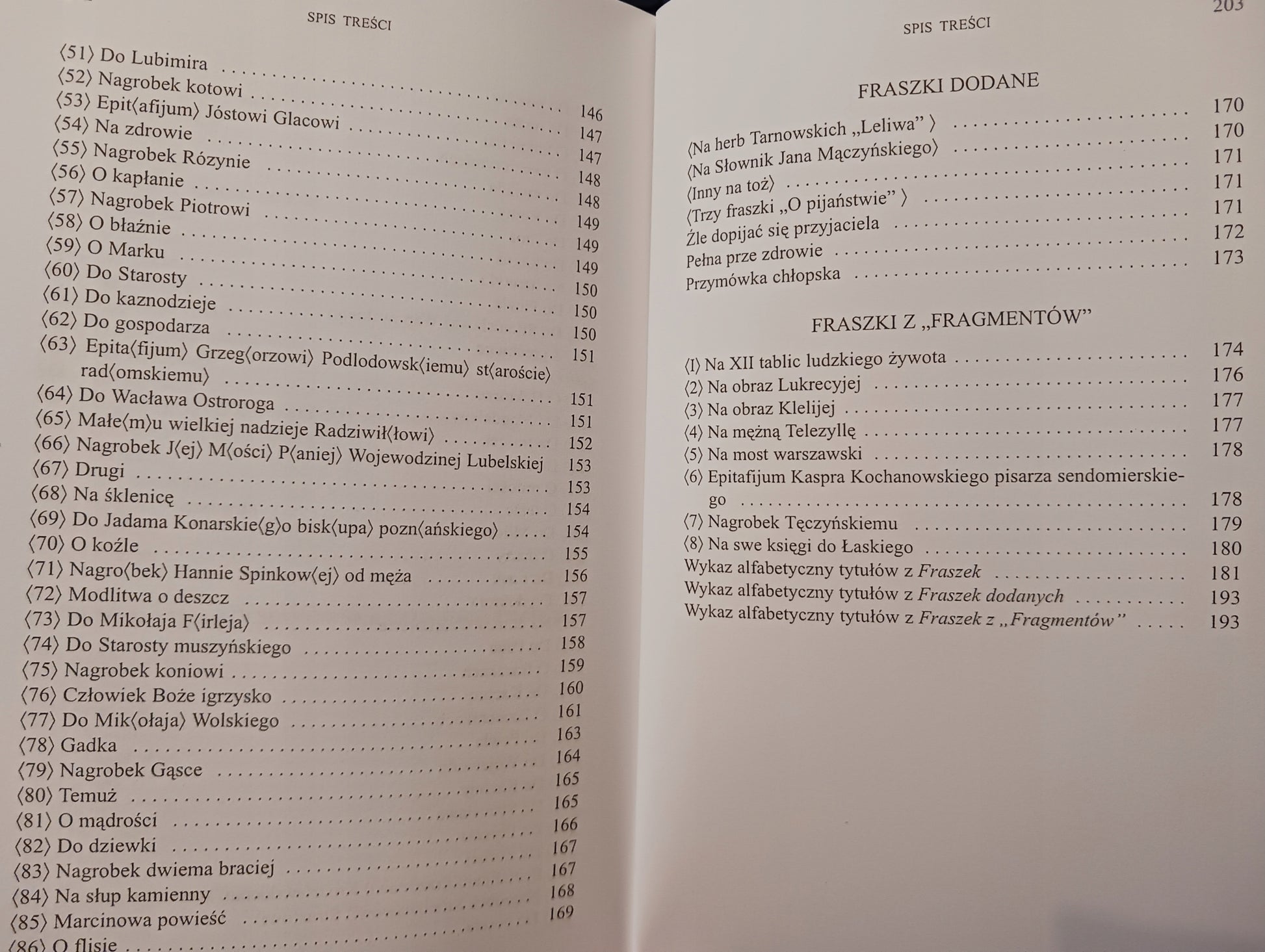 86c54c5b689f596c35cd4d4f7e95ba4b