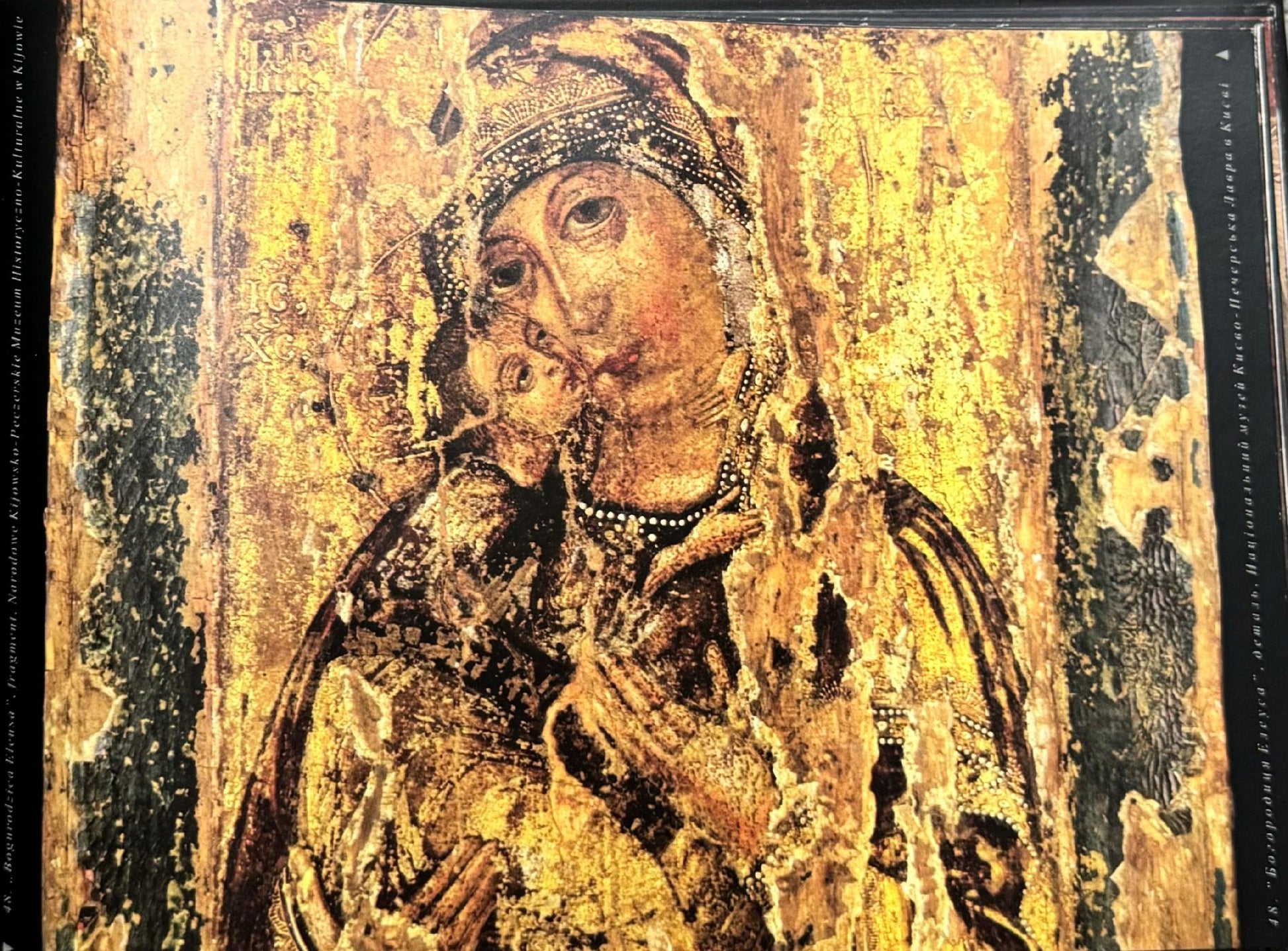 7c5da2c5a209cb53e7f1650b395e5da9