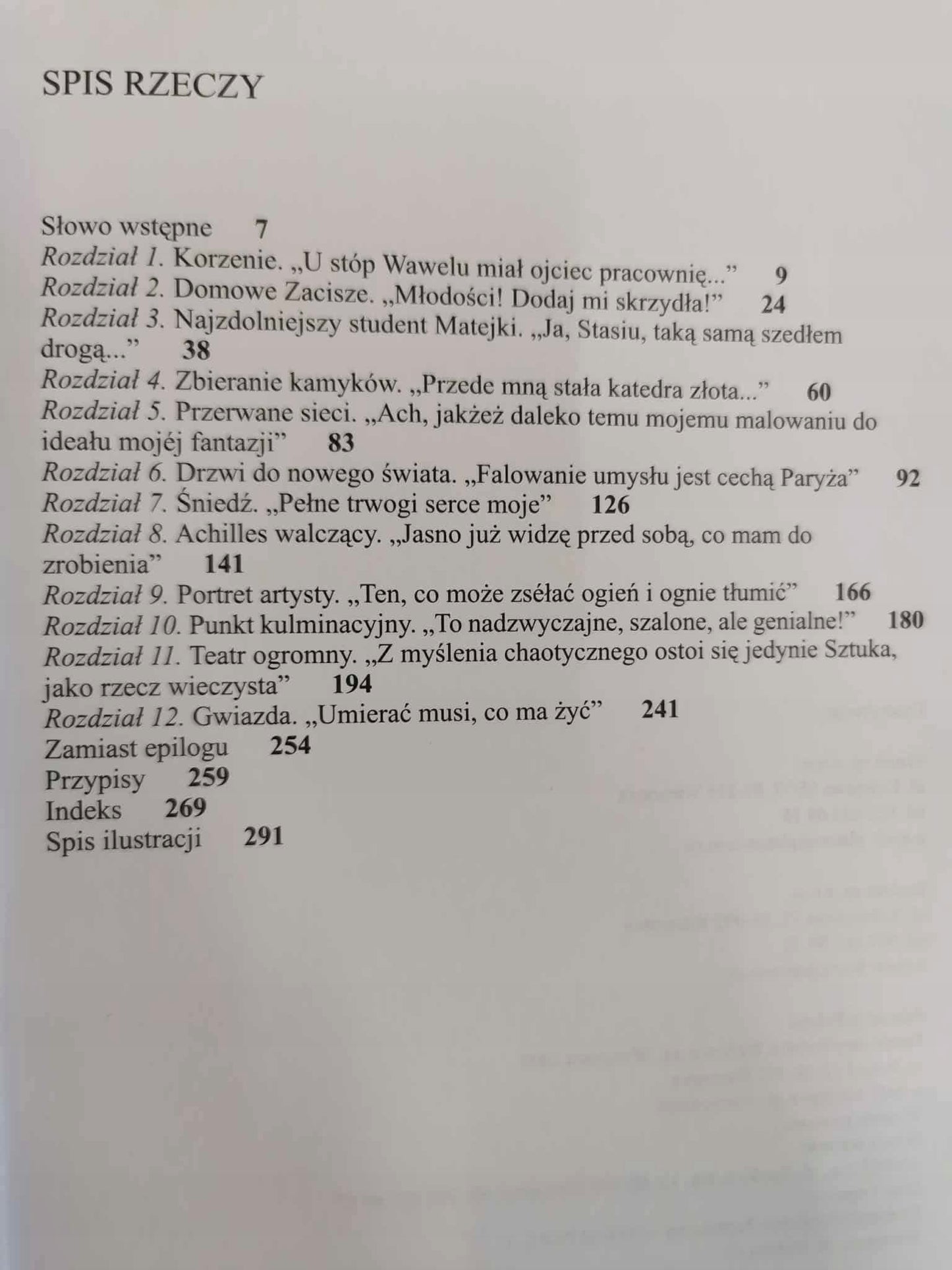 Wyspiański, Marta Tomczyk-Maryon