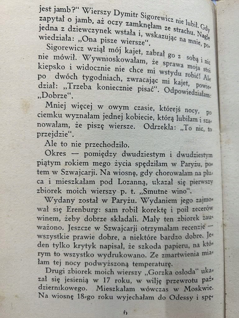 60a51ce4ae45c437aac4f9c0a7e0613d