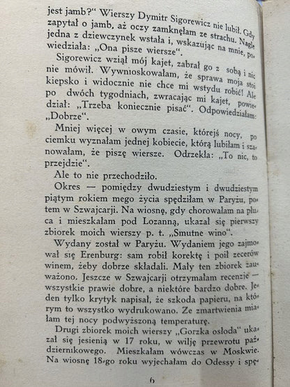 60a51ce4ae45c437aac4f9c0a7e0613d