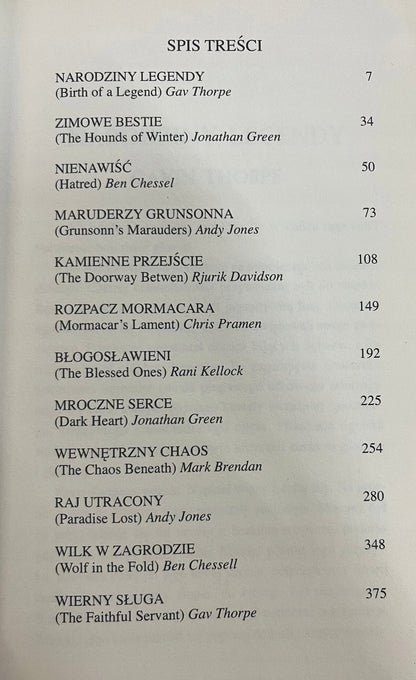 Mark Gascoigne, Andy Jones Królestwo Chaosu