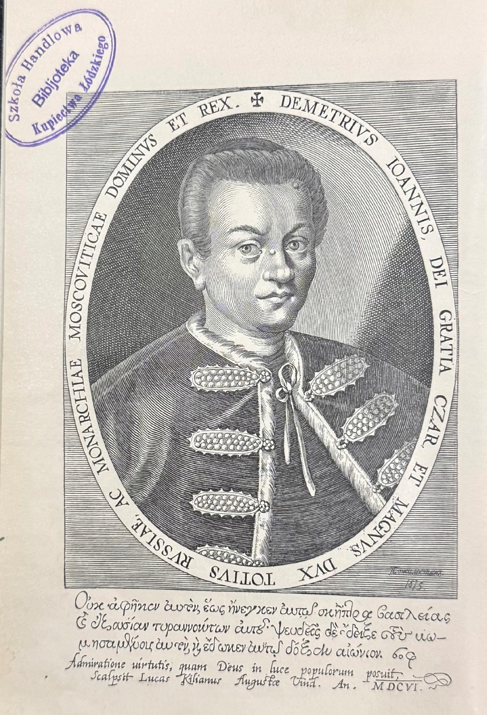 Dymitr Samozwaniec Z ilustracyami Aleksander Hirschberg [Lwów 1898]