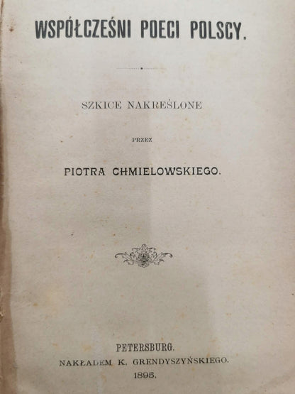 0a9079854125189c9d0e0abb33e7f83d