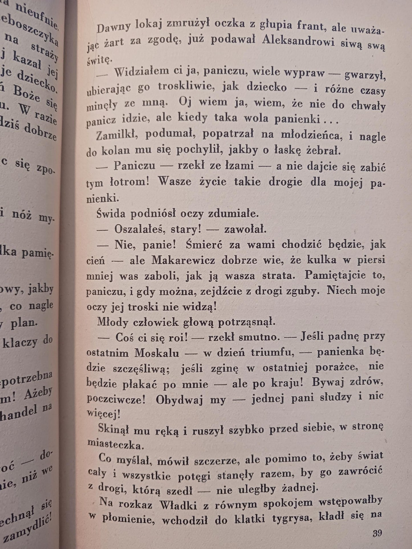 Pisma tom XXIX Pożary i zgliszcza Marja Rodziewiczówna [przed 1930 rokiem]