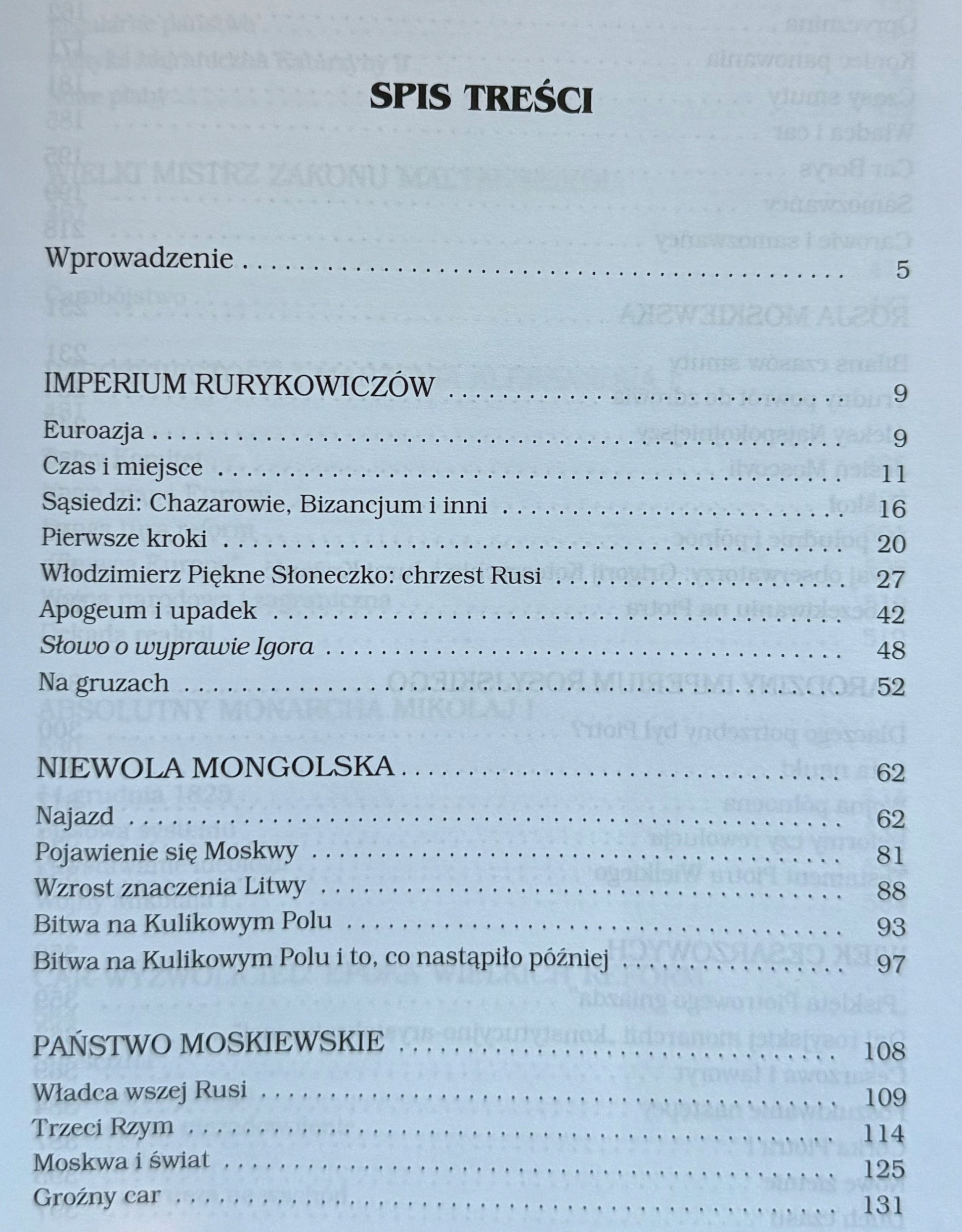 58aab774ca55addcfe95b7c6d9aa2fe2