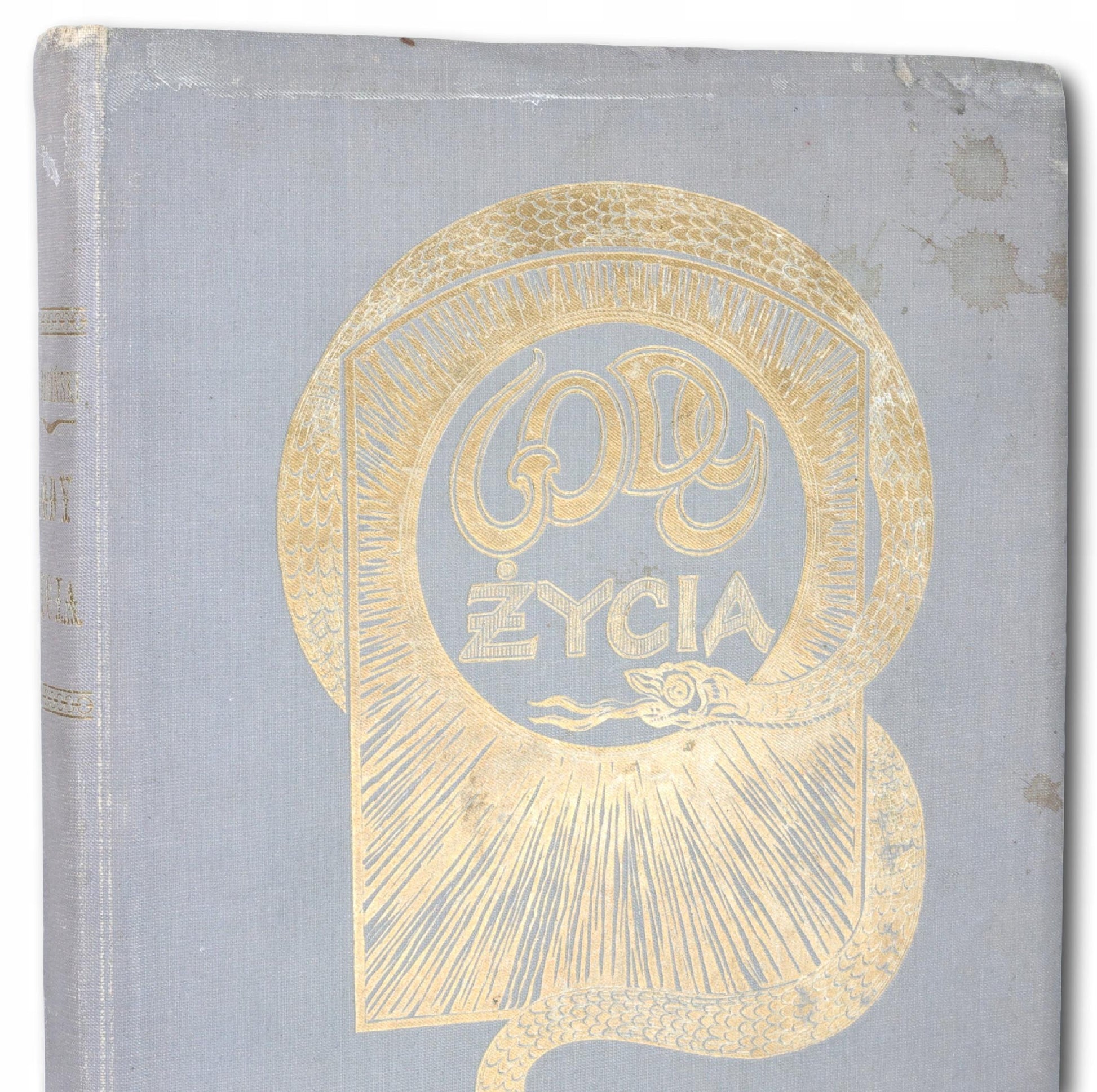 Dygasiński Adolf, Gody życia. Opowieść [opr. wydawnicza][il. A. Gawiński]