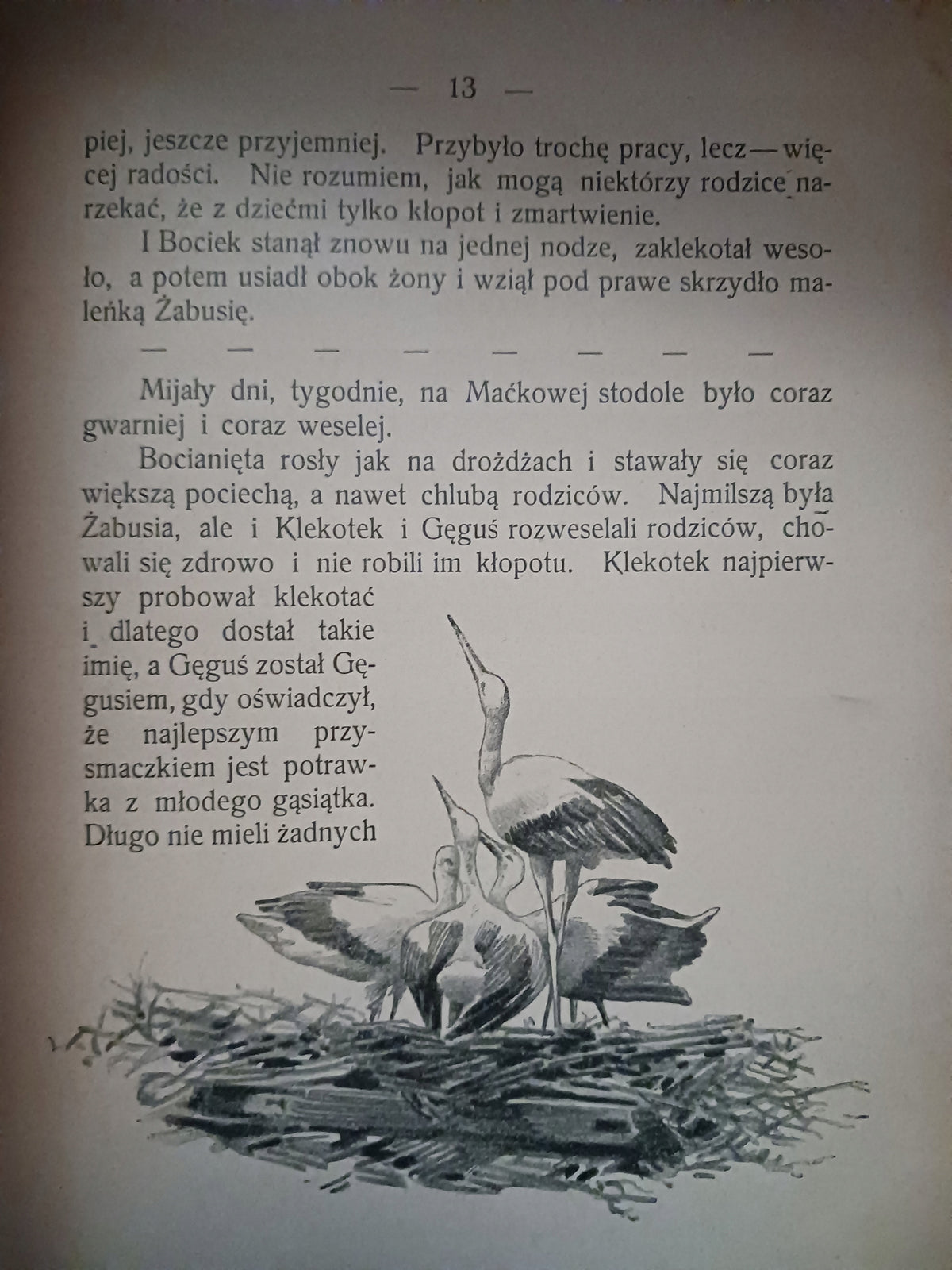 Pieśń poranna Jadwiga Warnkówna [wydanie z roku 1903] [RZADKIE]