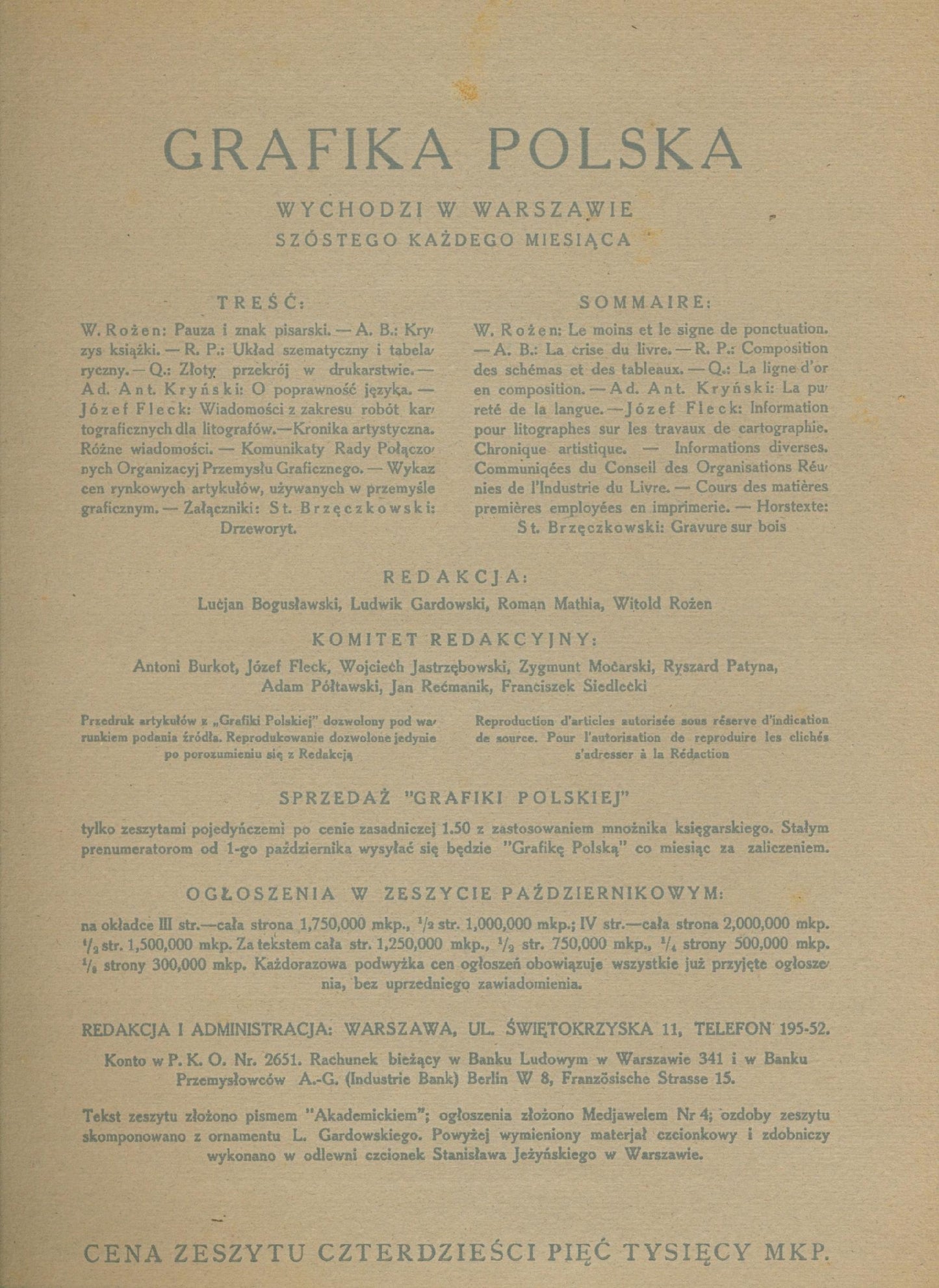 Grafika Polska miesięcznik poświęcony drukarstwu, litografji [1923]