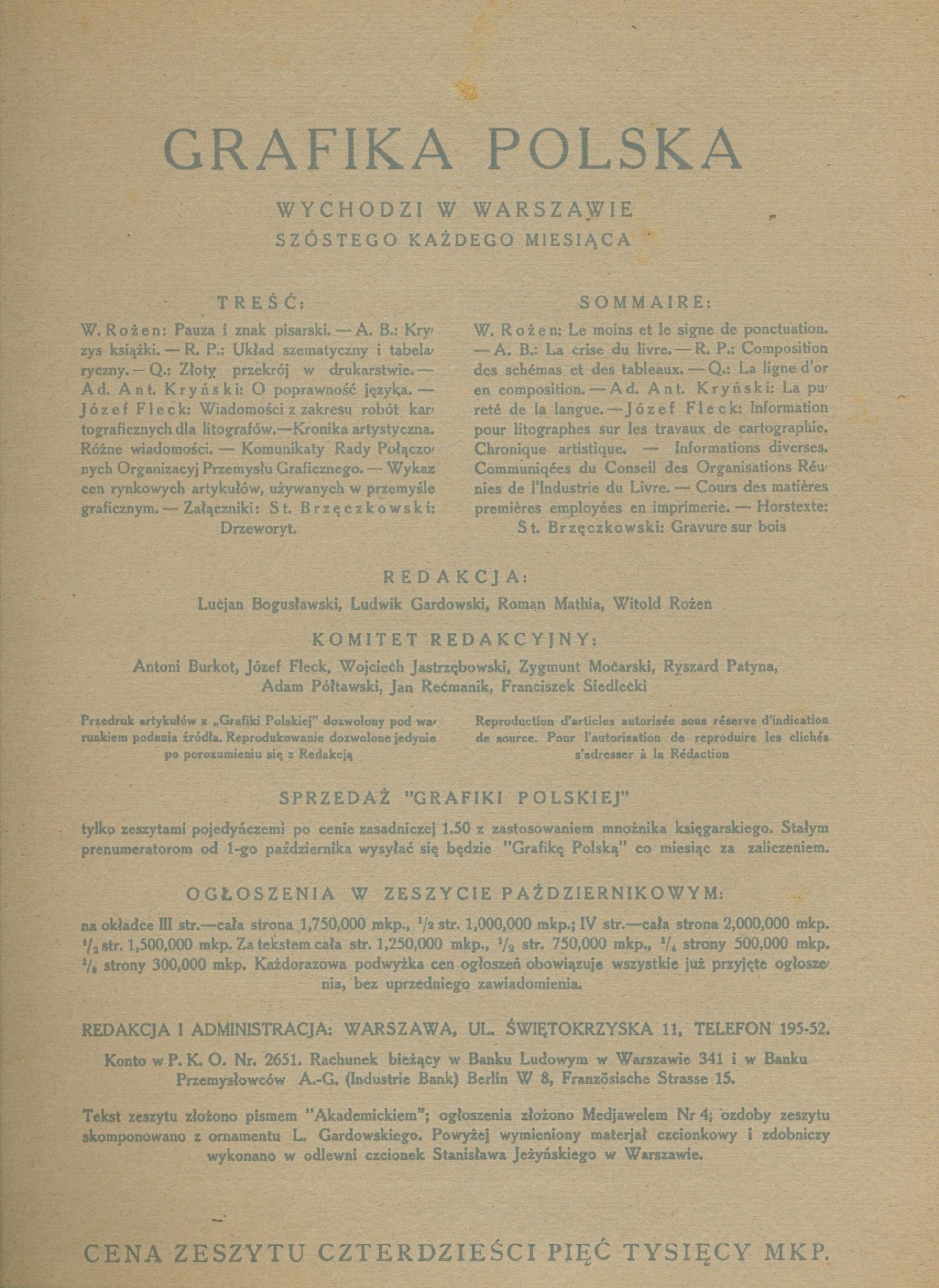 Grafika Polska miesięcznik poświęcony drukarstwu, litografji [1923]