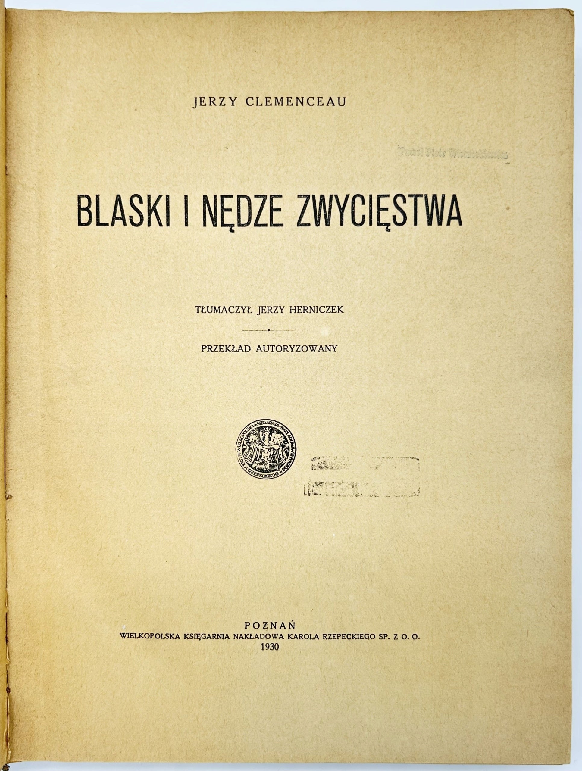 8287fc6344e0d9e76543746c4831a81d
