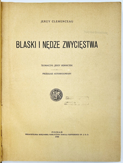 8287fc6344e0d9e76543746c4831a81d