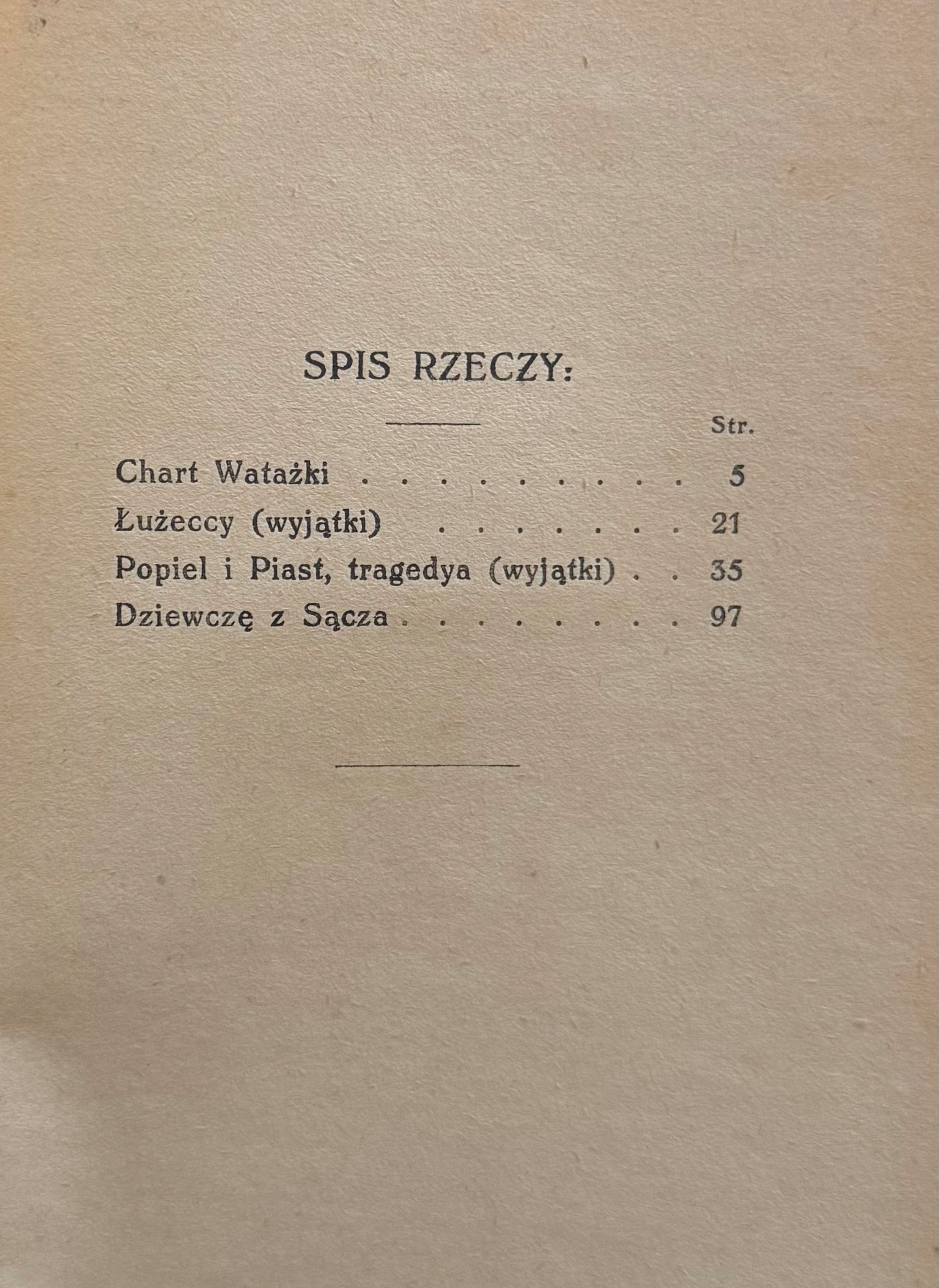 Wybór poezyi M. Romanowskiego T. I-II [wydanie przedwojenne]