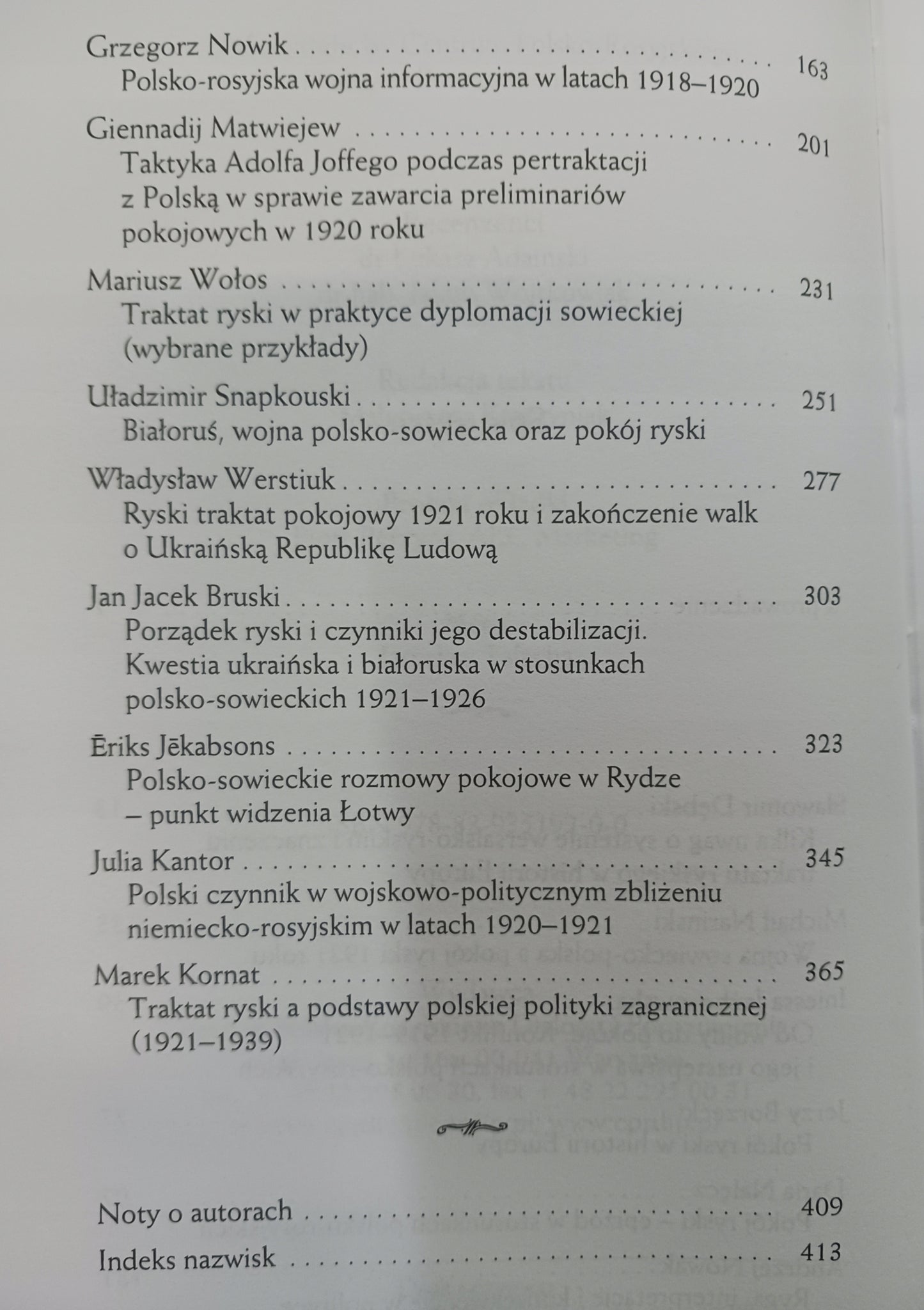 Zapomniany pokój. Traktat ryski interpretacje red. Sławomir Dębski