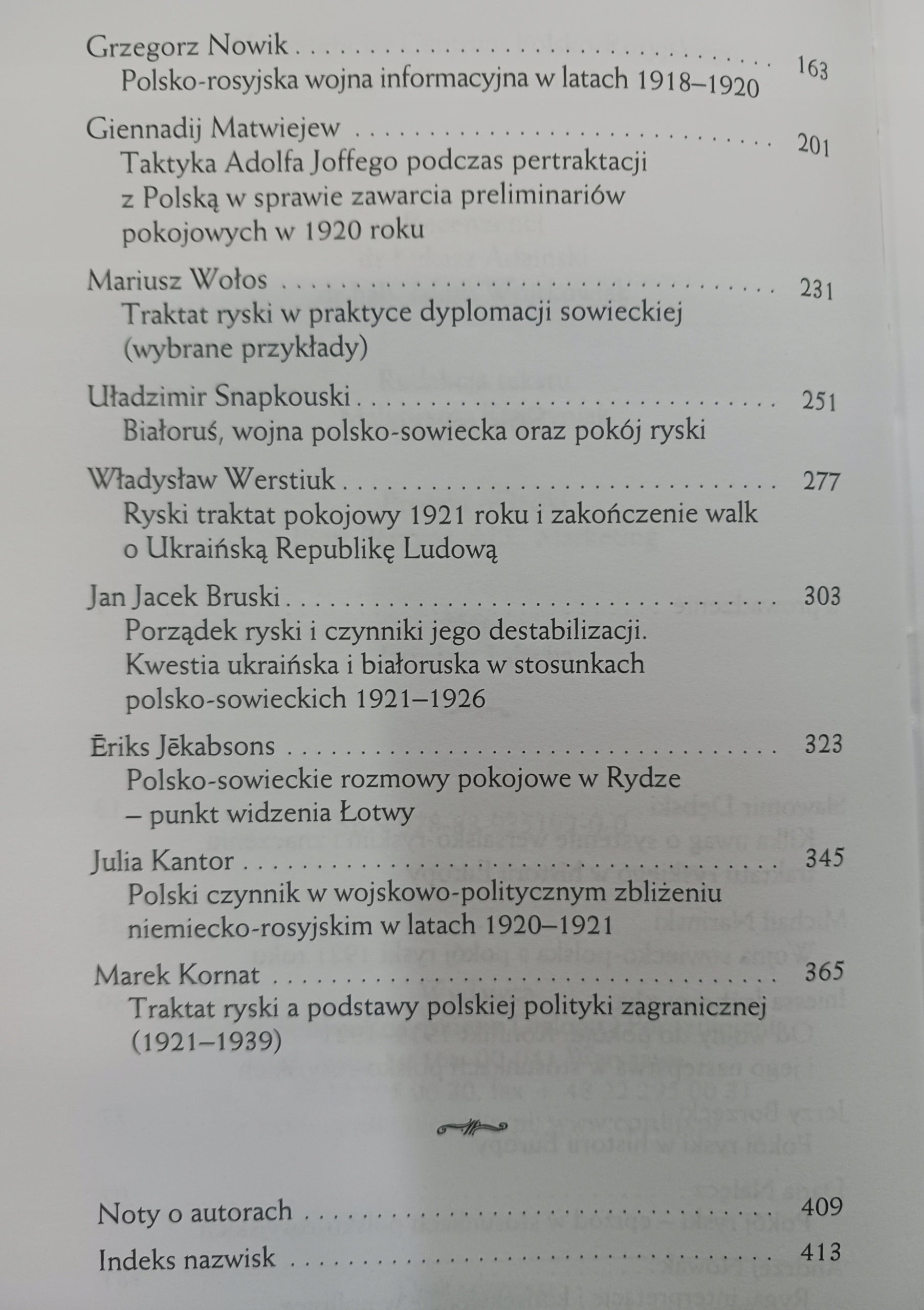 Zapomniany pokój. Traktat ryski interpretacje red. Sławomir Dębski