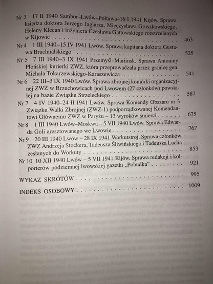 2a25bb8c27e709b630f4535272280573