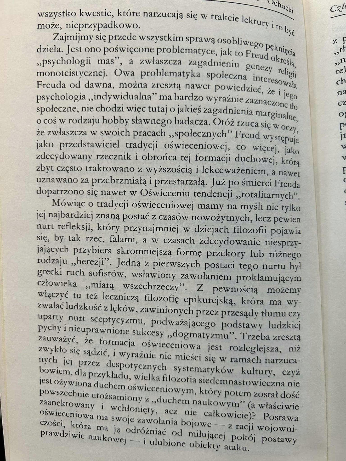 7858fe4b6c63ff9940c083993ab85af3