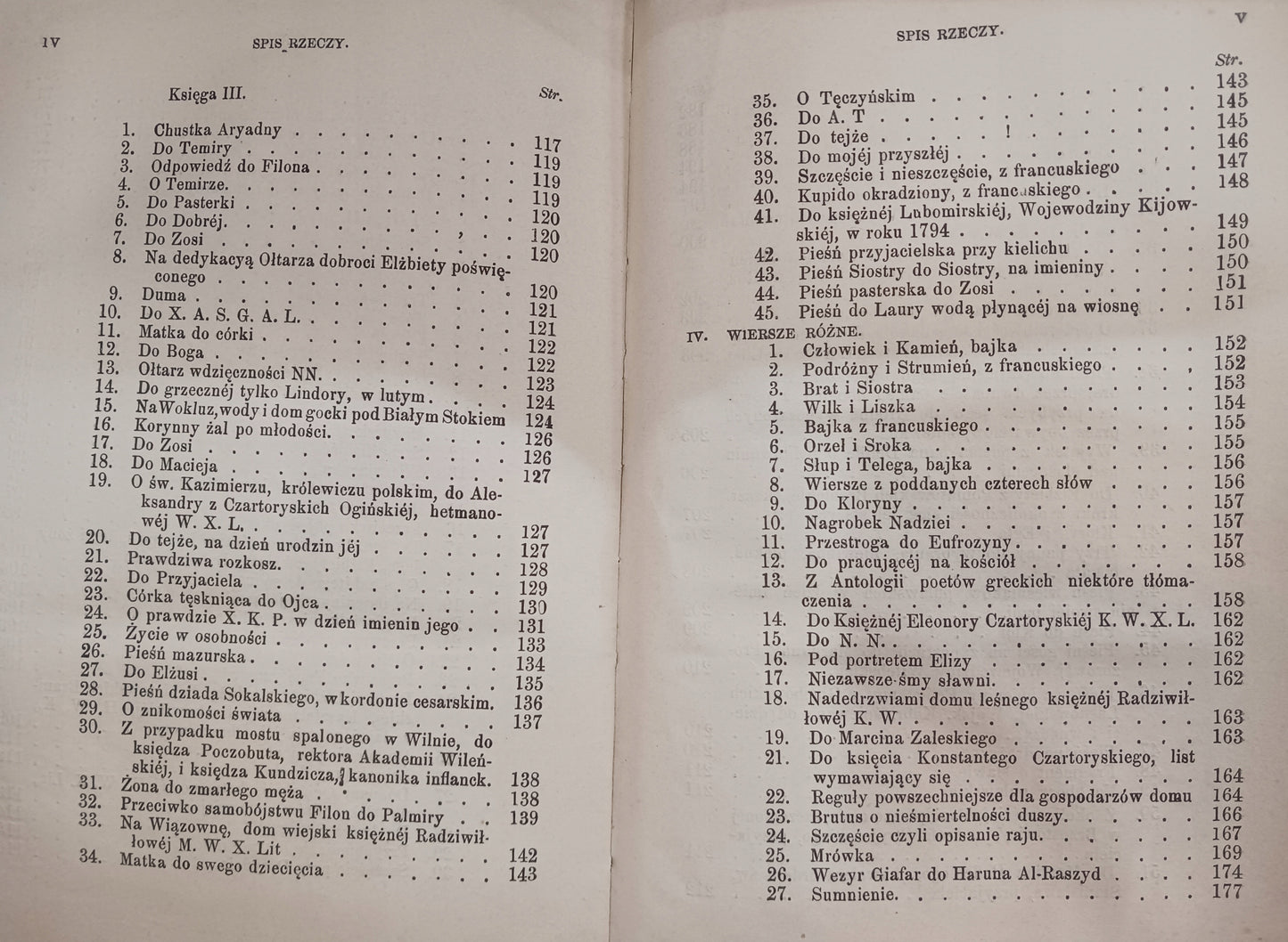 e2a3a5962d9097d59fe7a123c0e252cc