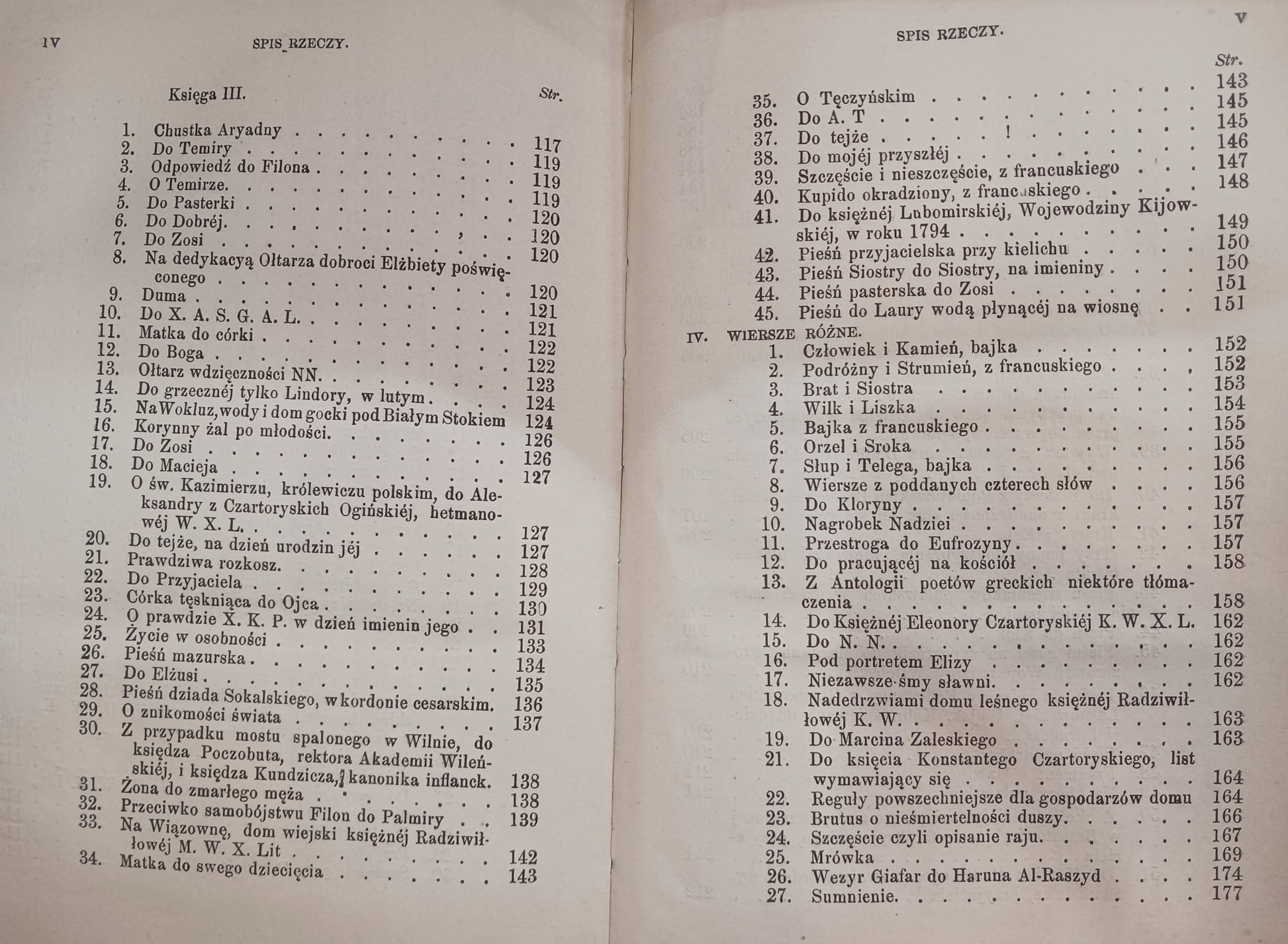 e2a3a5962d9097d59fe7a123c0e252cc