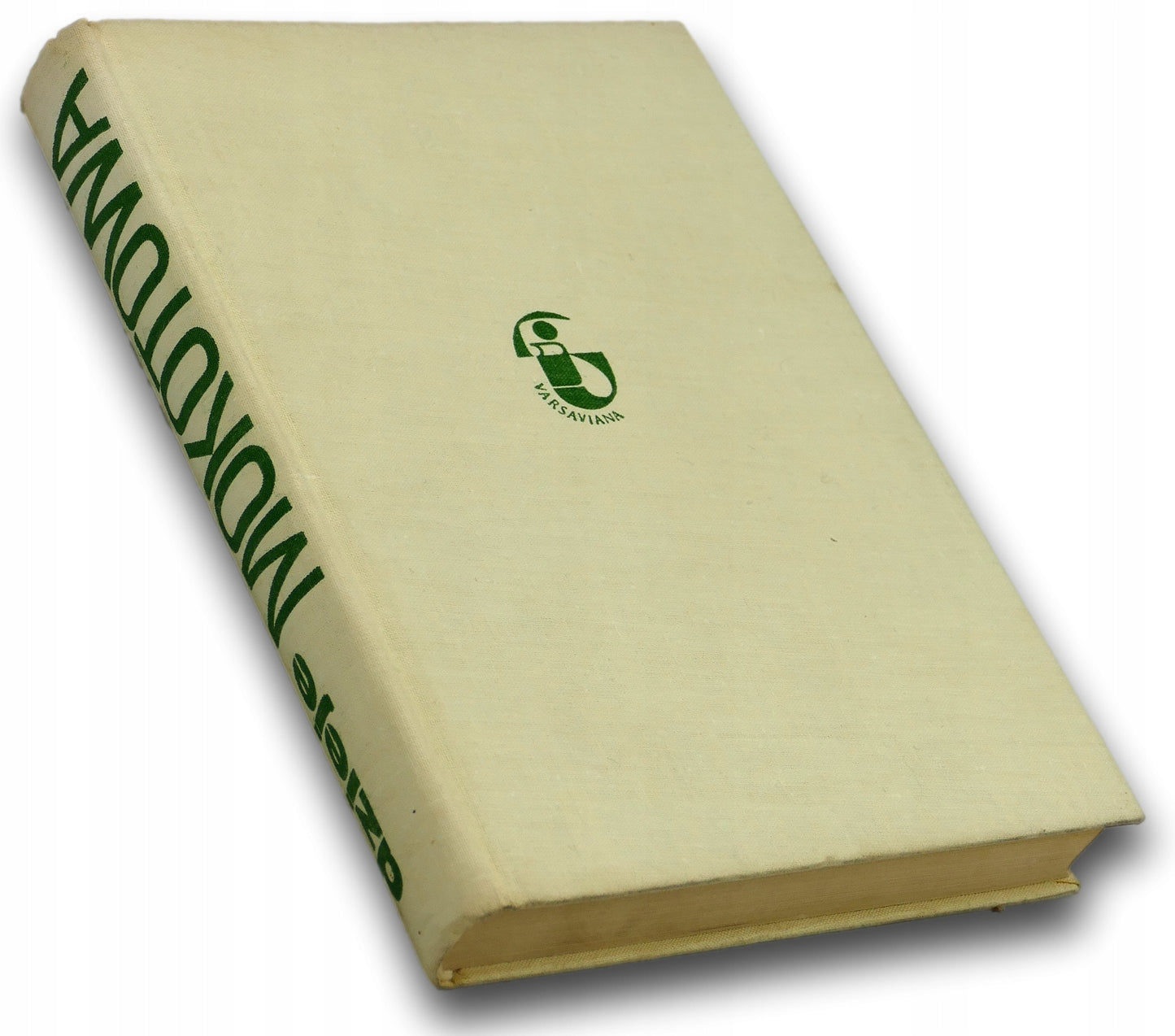 e565e869730d203c650110e7393961ce