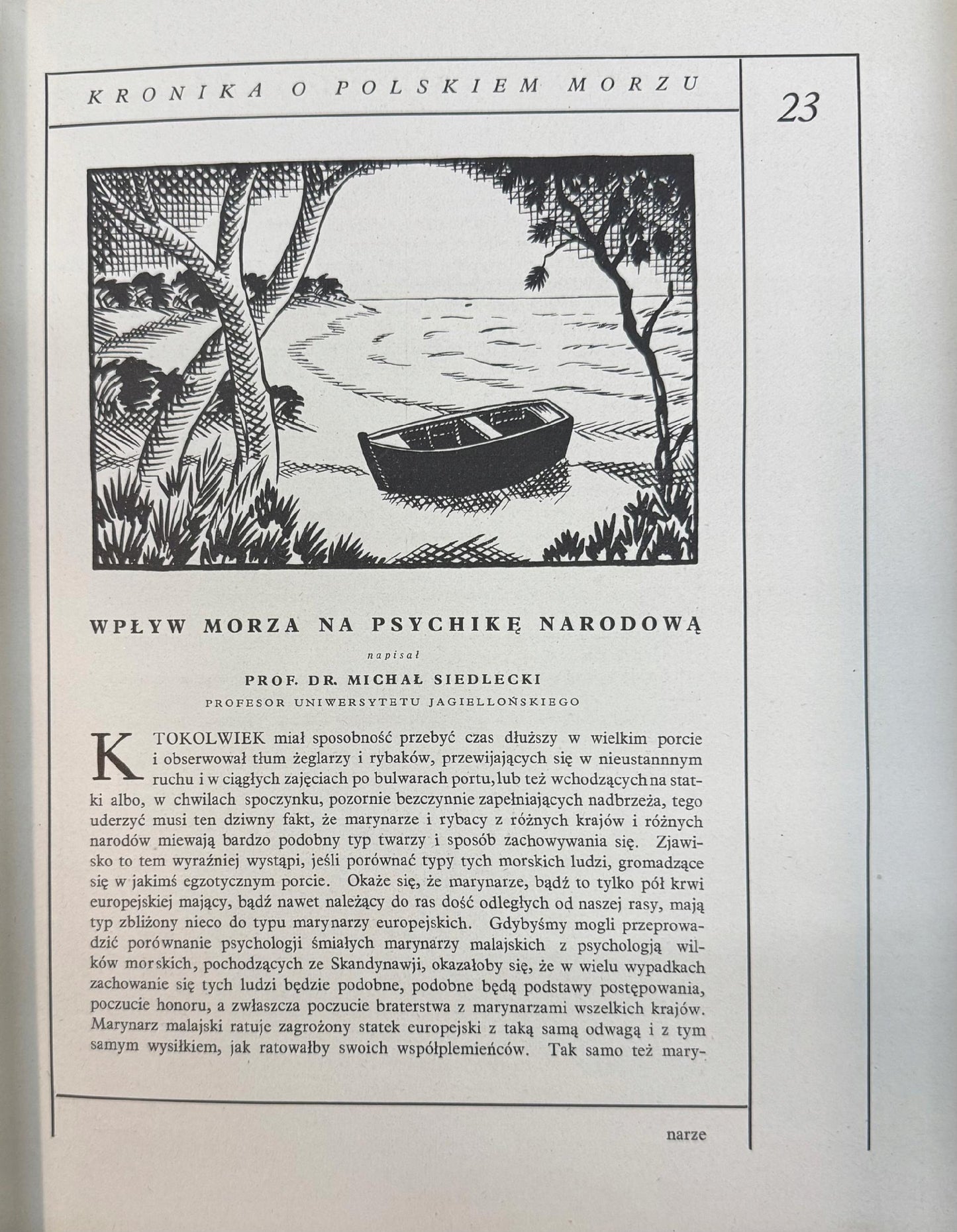 1c13855461dfd72da0b3b8d72f4604dc