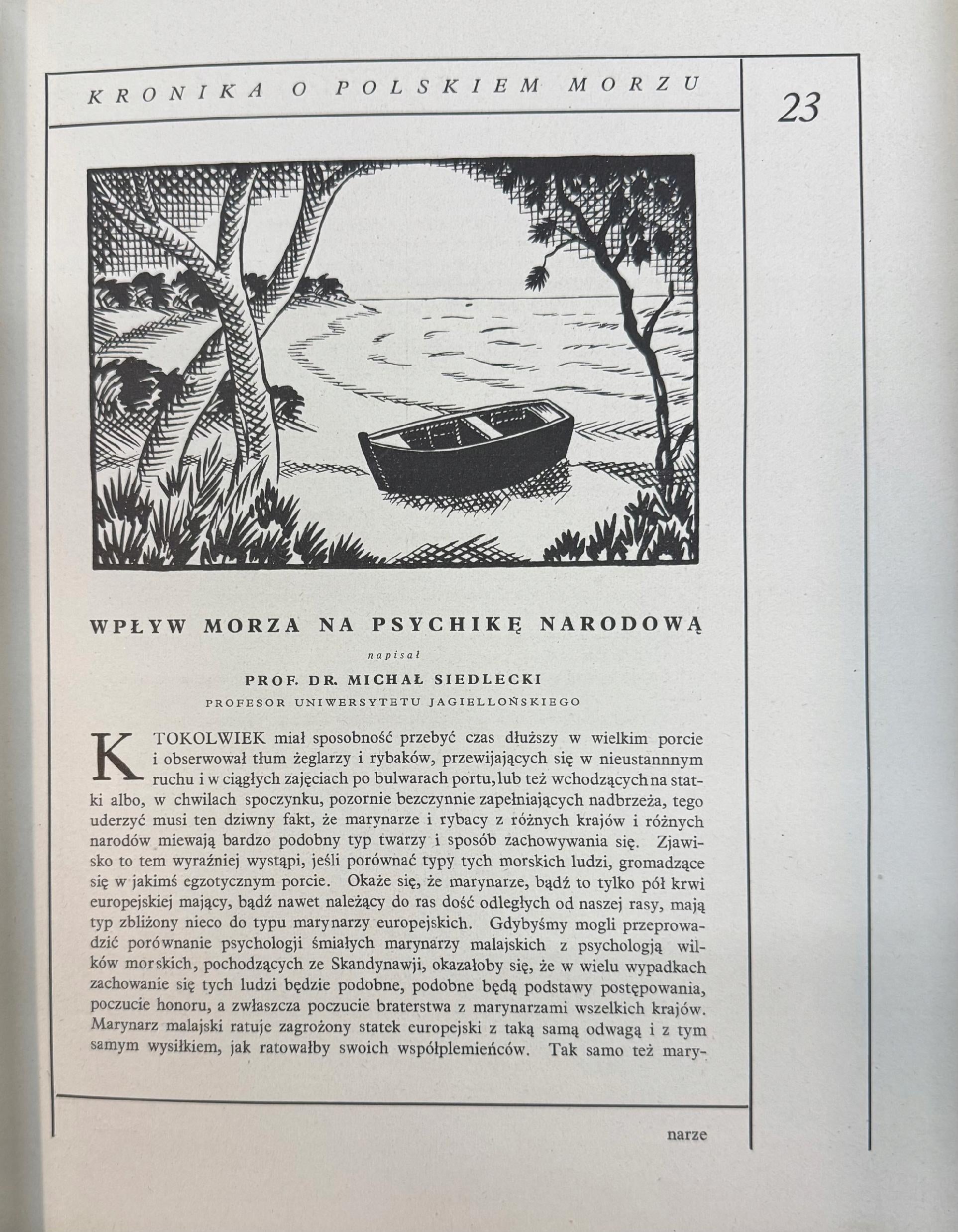 1c13855461dfd72da0b3b8d72f4604dc