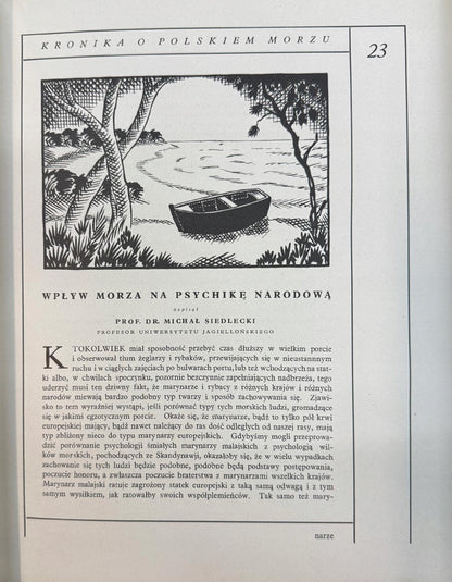 1c13855461dfd72da0b3b8d72f4604dc