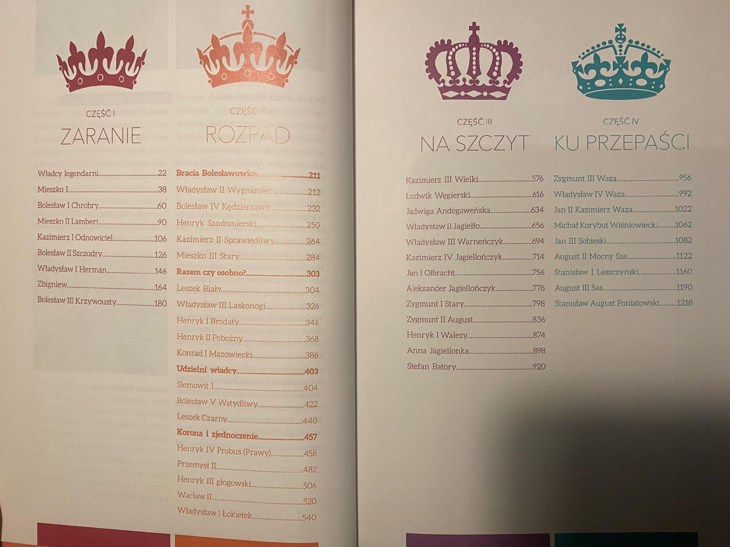 05507ec6bd532a76cd6a175b8d3d5bfb