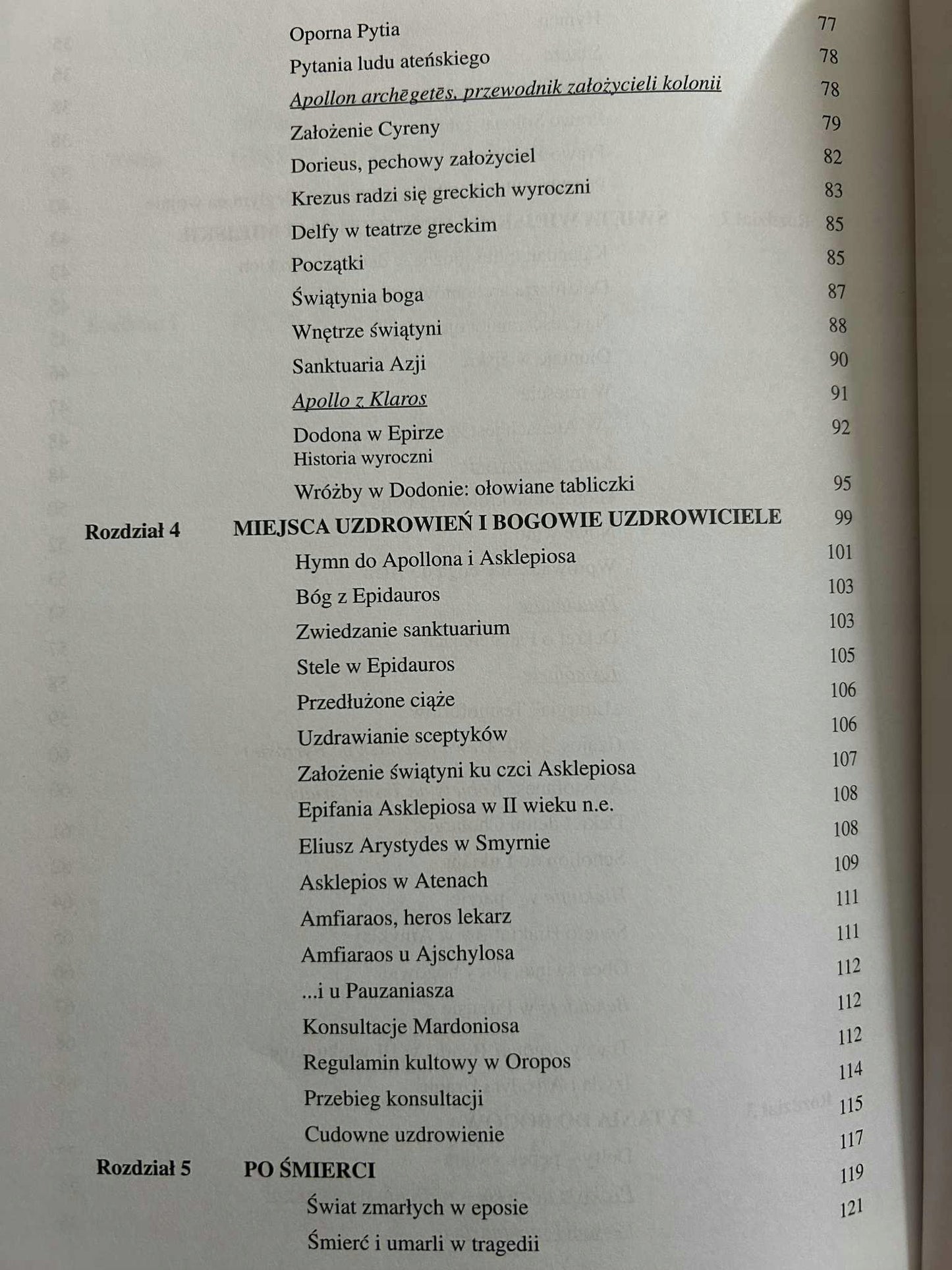 8f7236dffc164347a44eb7e4c6c19bd5