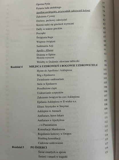 8f7236dffc164347a44eb7e4c6c19bd5