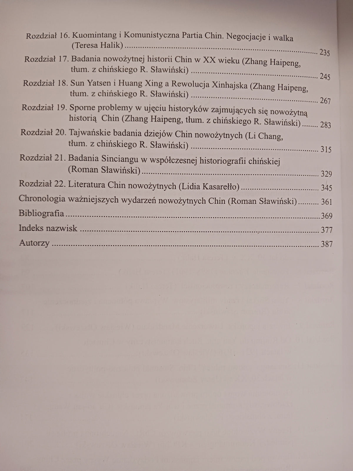 Nowożytna historia Chin Praca zbiorowa